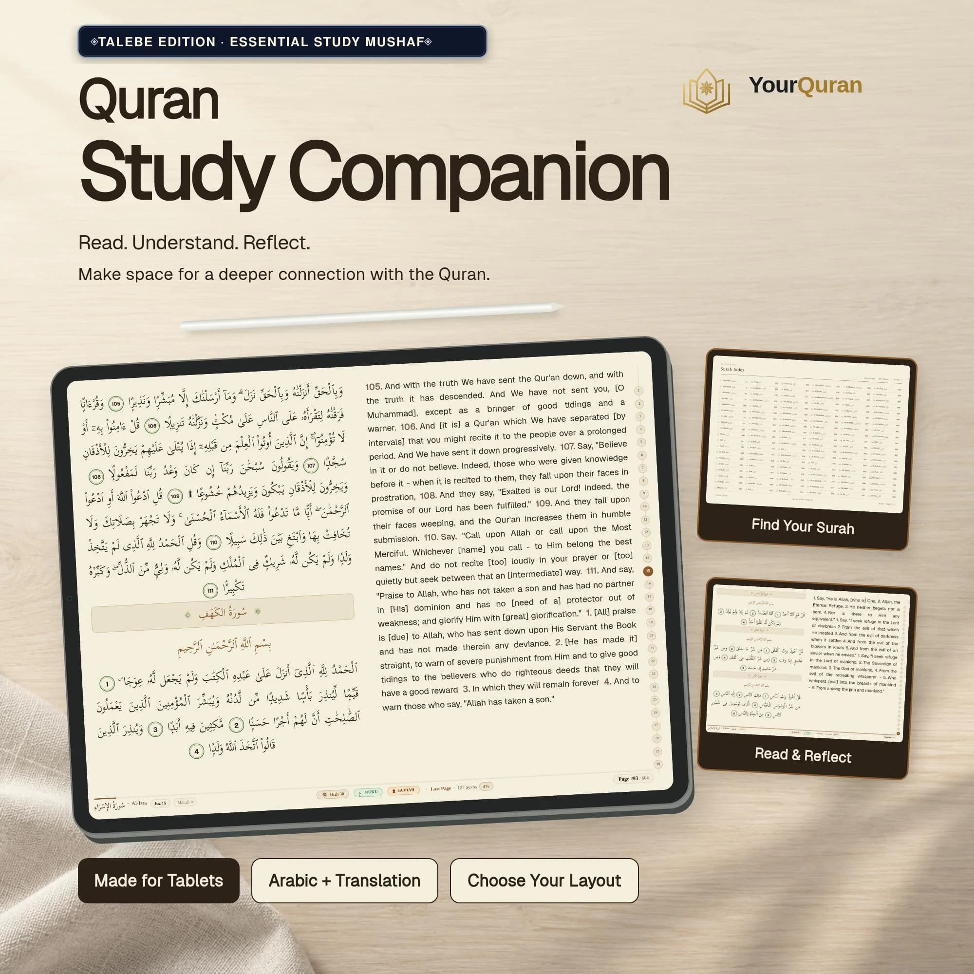 TALEBE Parchment Side-by-Side - Digital Quran Study Companion, GoodNotes iPad Mushaf, English Translation and Notes