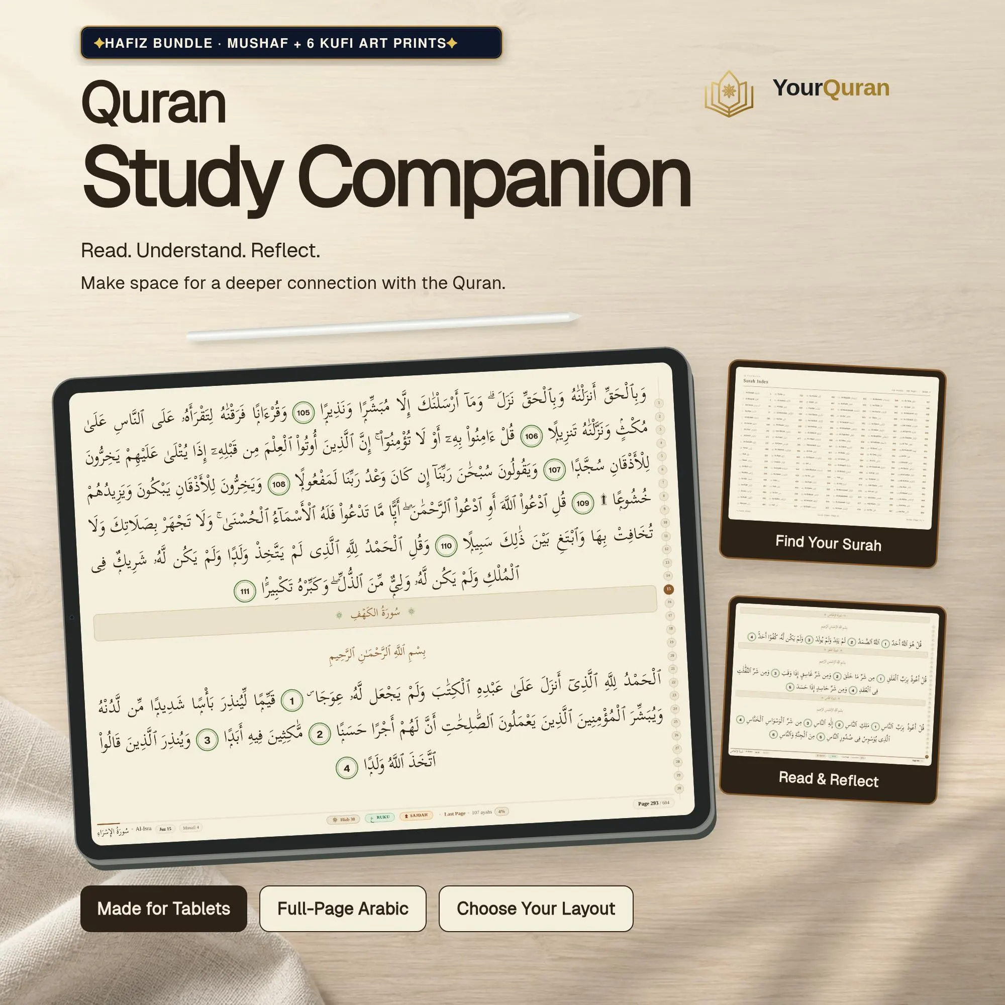Hafiz Bundle: Arabic Quran Study Companion (Parchment) + 6 Kufi Art Prints (Digital Download)
