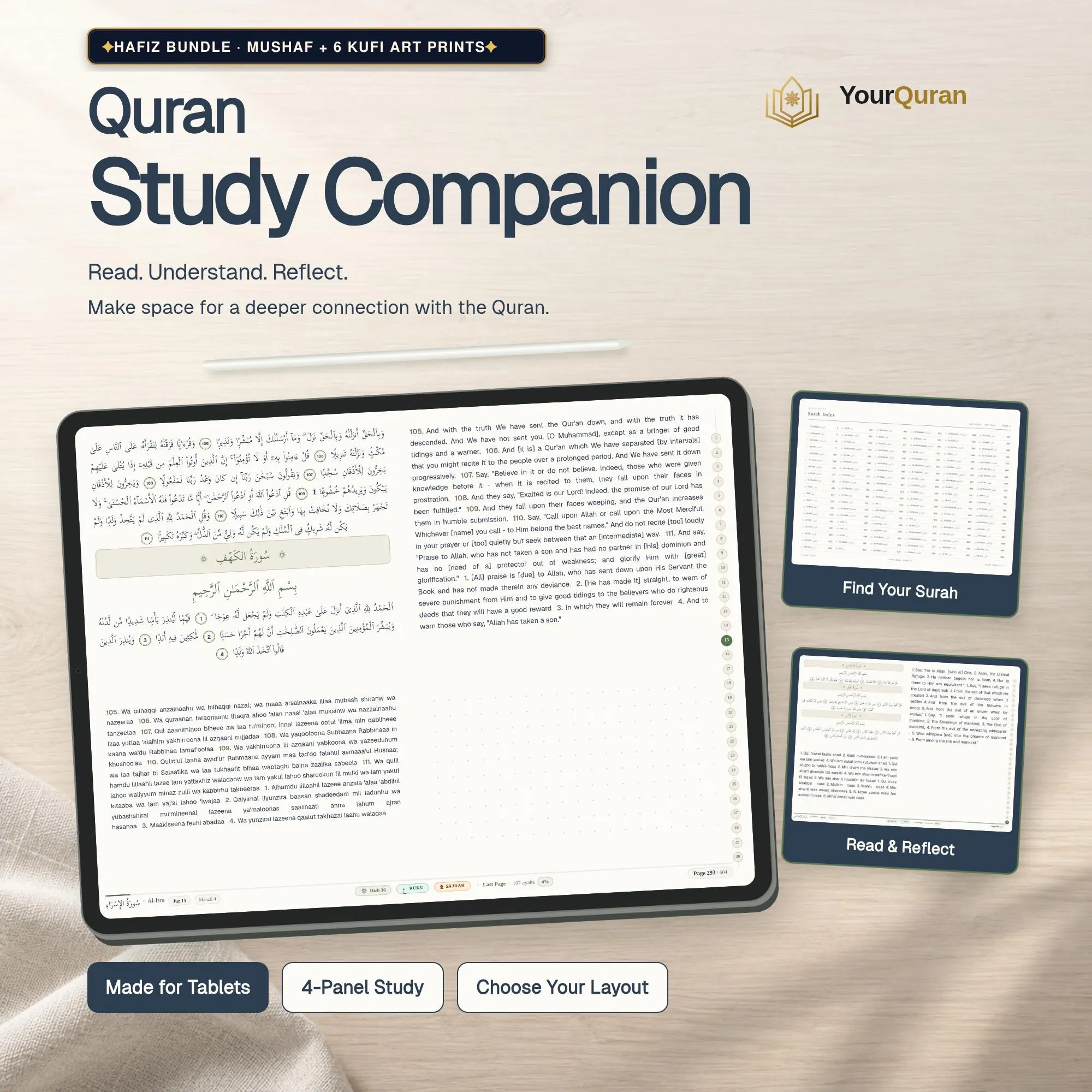 Hafiz Bundle: Reyhan 4-Panel Quran Study + 6 Kufi Prints (Digital Download)