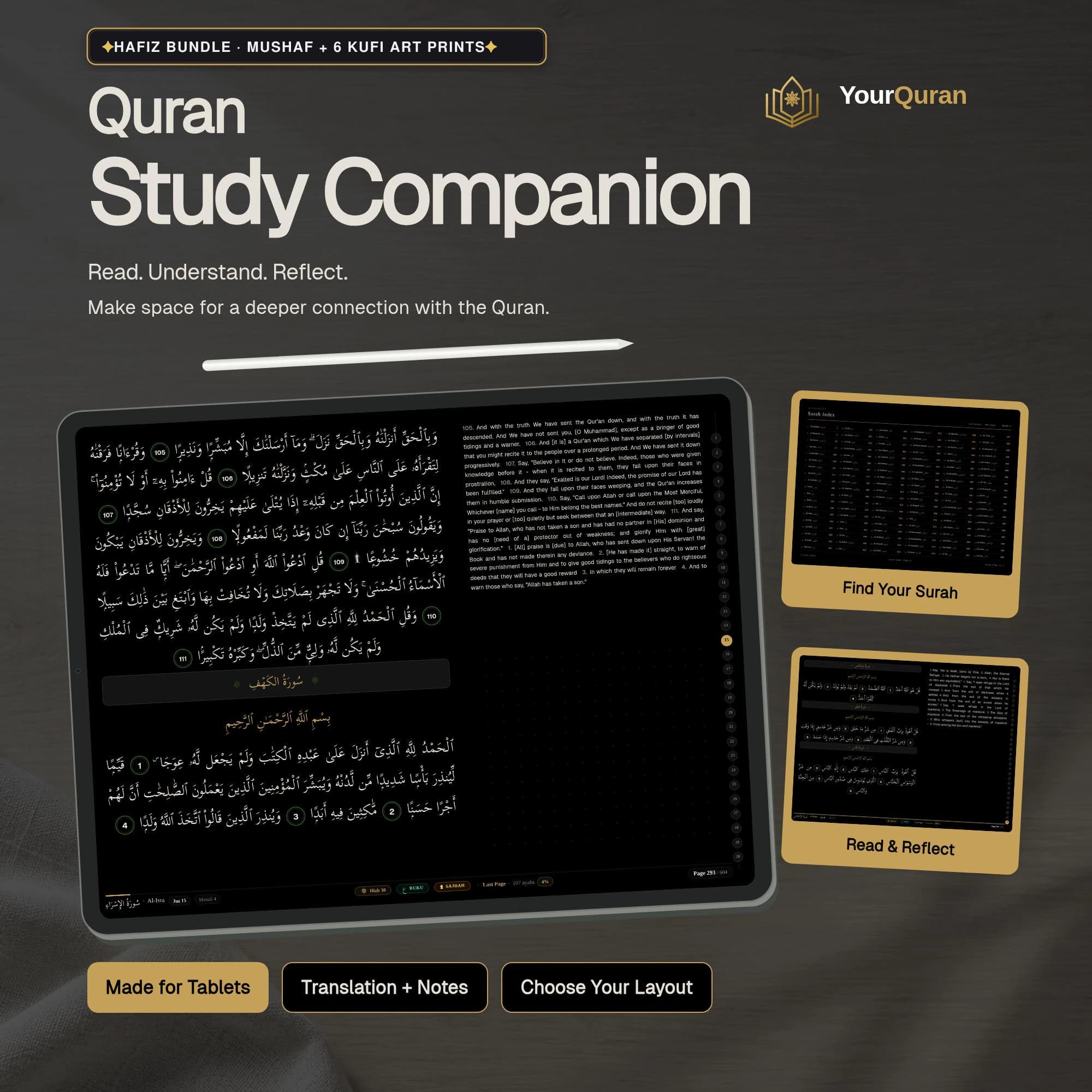 OLED Midnight Quran Study Companion – Arabic, English, Notes (Digital Download)