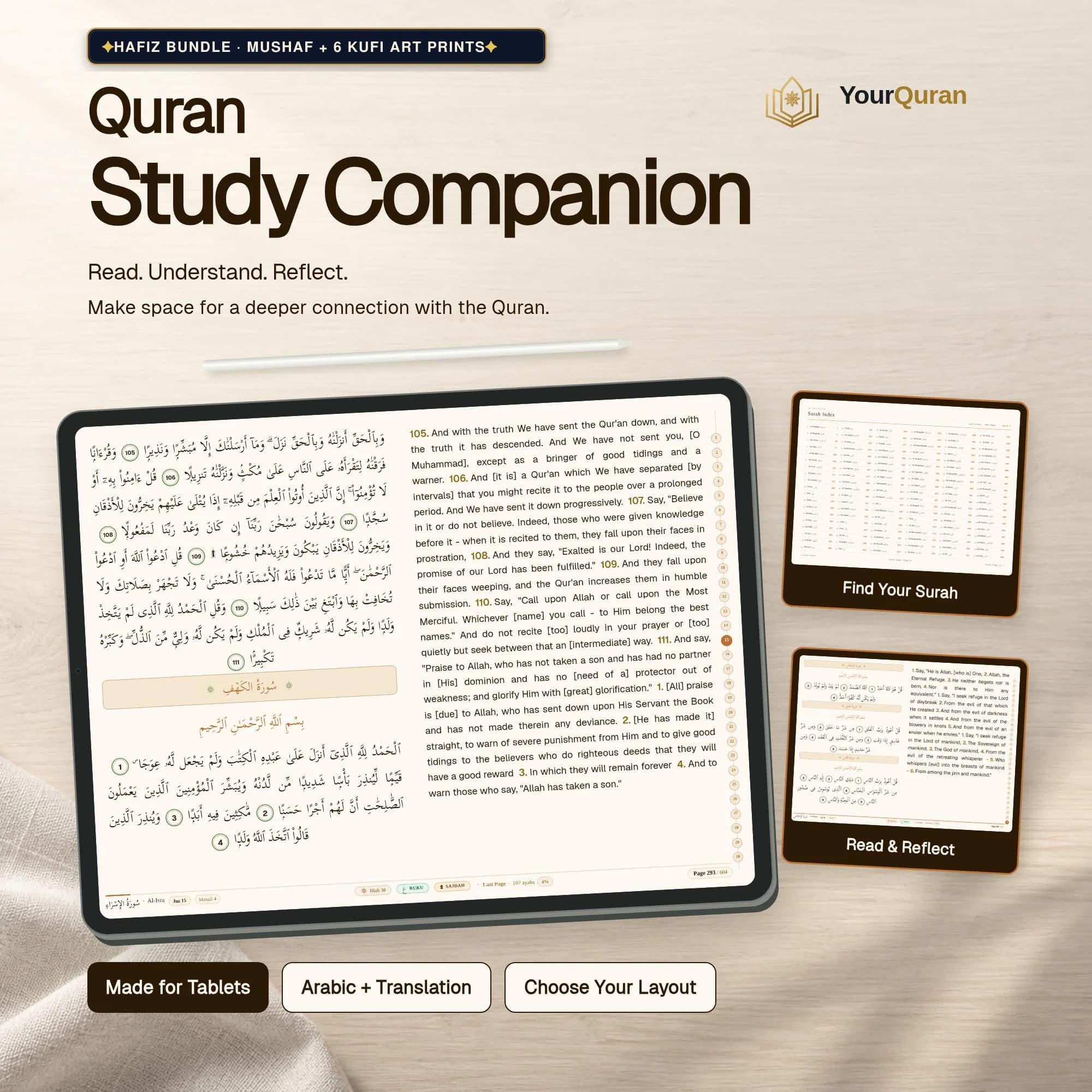 Hafiz Bundle: Arabic-English Quran Study Companion (Kehribar Theme) + 6 Kufi Prints (Digital Download)