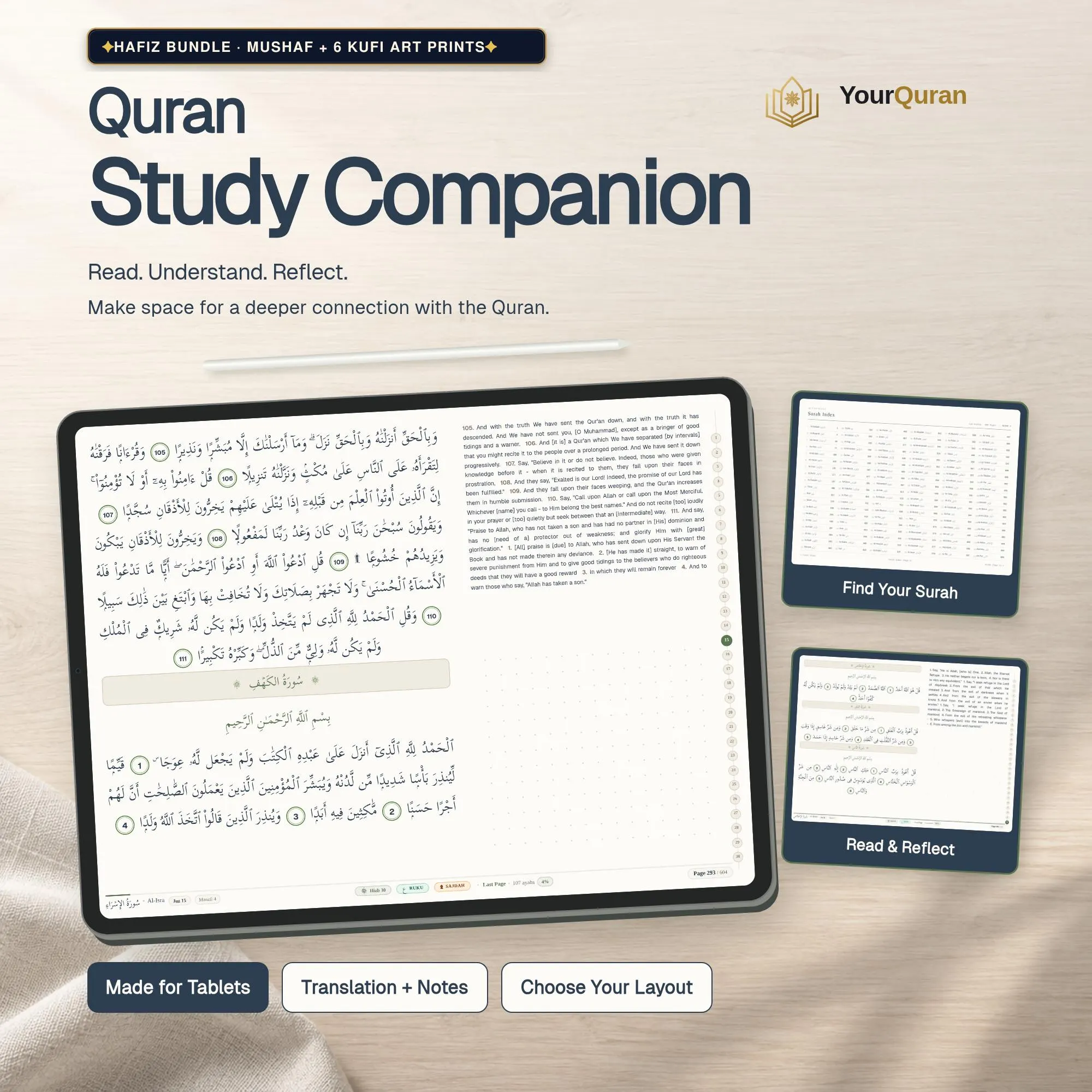Hafiz Bundle: Reyhan Quran Study Companion + 6 Kufi Art Prints (Digital Download)