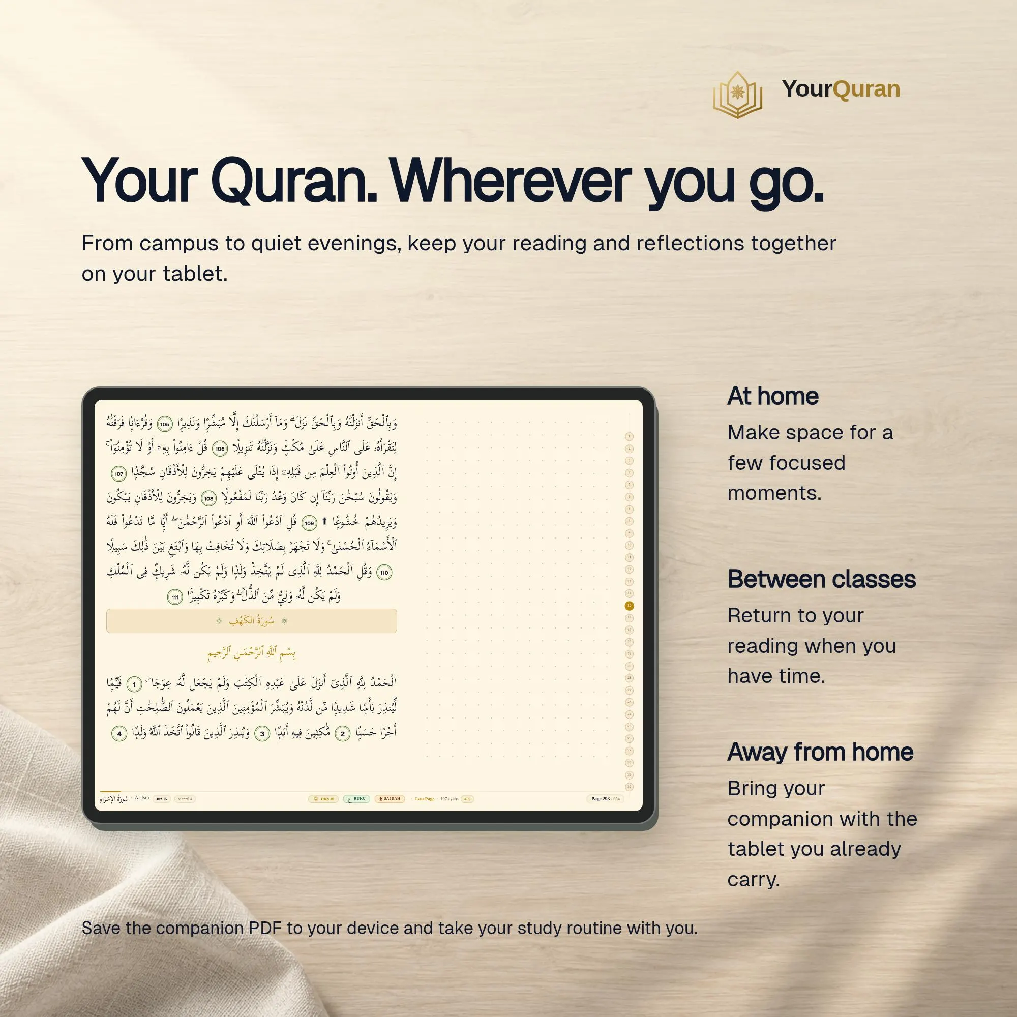 Talebe Quran Study Companion – Arabic Notes, English Translation (Digital PDF) - image 4