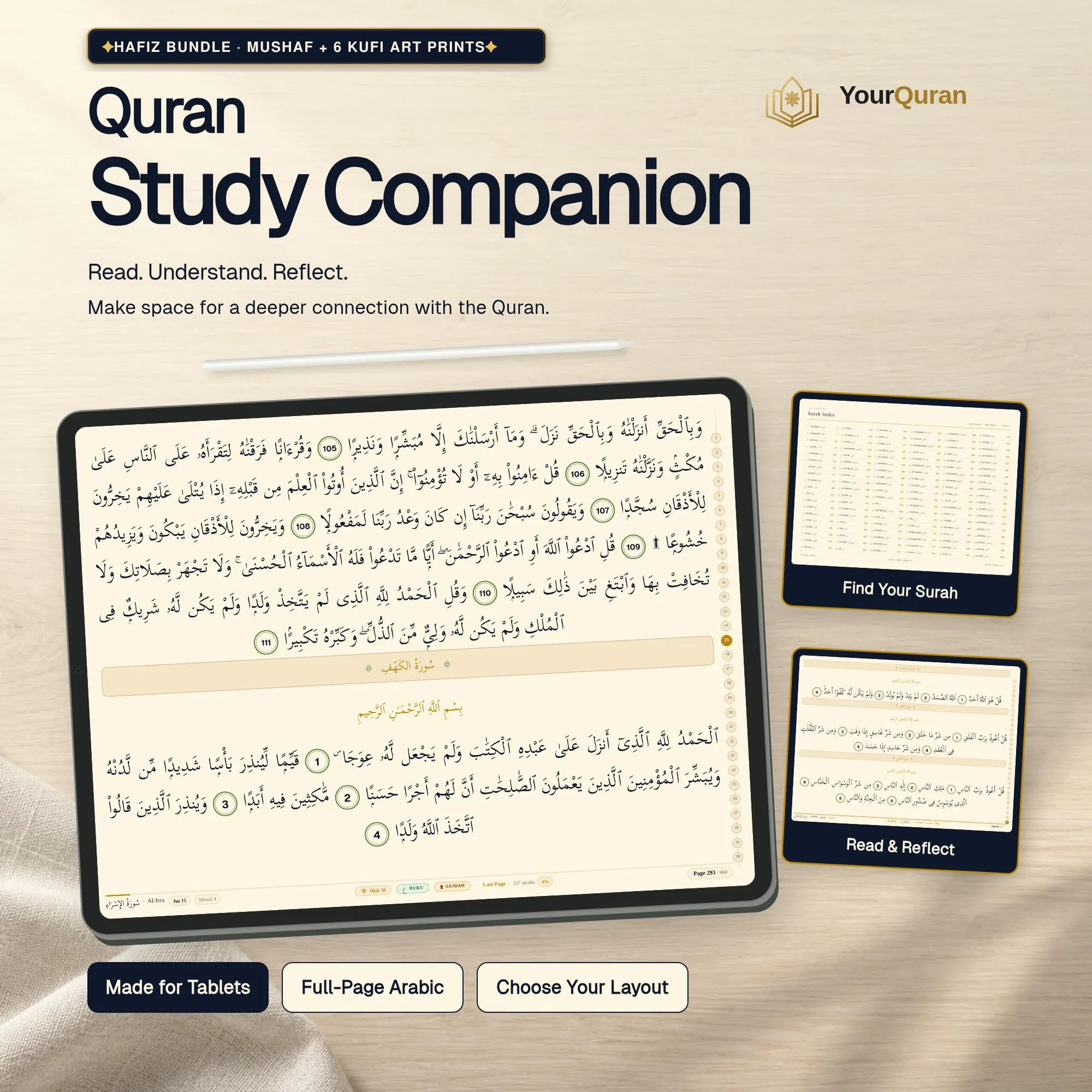 Hafiz Bundle: Arabic Quran Study Companion (Safa Theme) + 6 Kufi Prints (Digital Download)