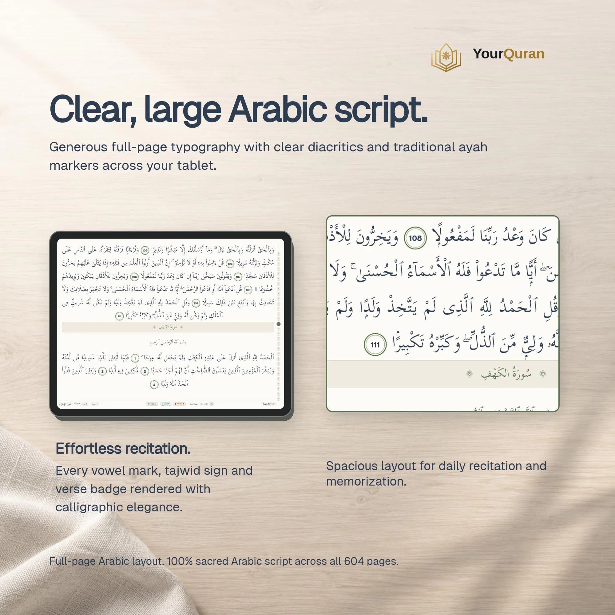 Talebe Quran Study Companion – Arabic-Only Mushaf, Reyhan Theme (Digital Download) - image 5