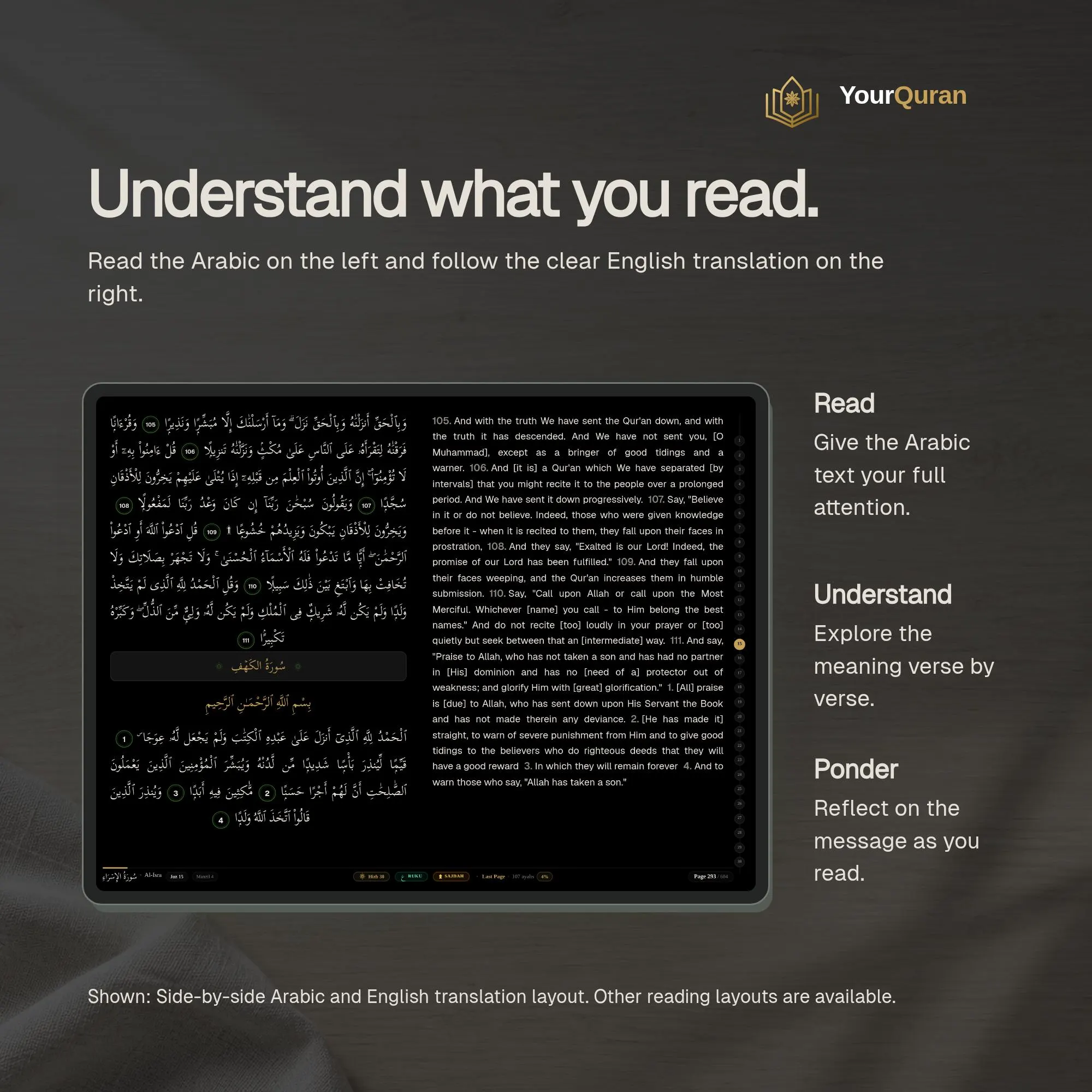 OLED Midnight Quran Study Companion – Arabic/English Translation (Digital PDF) - image 3
