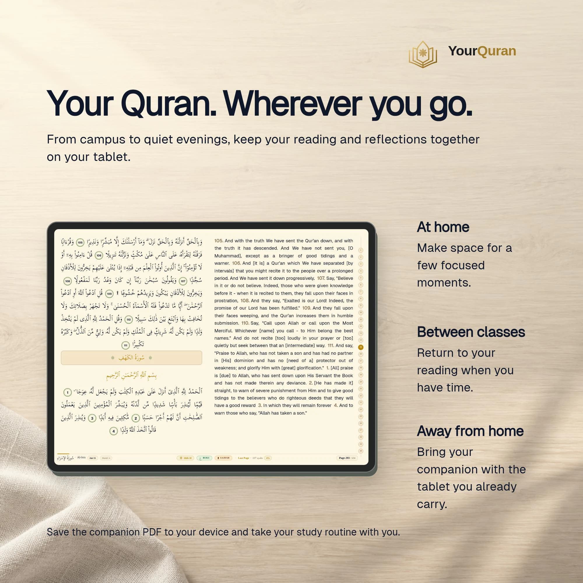 Hafiz Bundle: Arabic-English Quran Study Companion (Safa Theme) + 6 Kufi Prints (Digital Download) - image 4