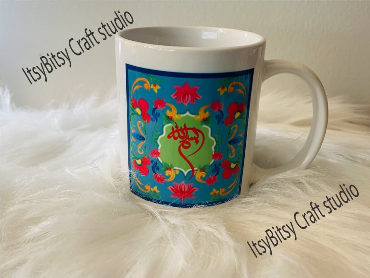 Personalized Bismillah Mug, Ramadan Truck Art Design, Truck art mug, Bismillah mug, Islamic gift, Ramadan mug, Ethnic mug, Truck art product