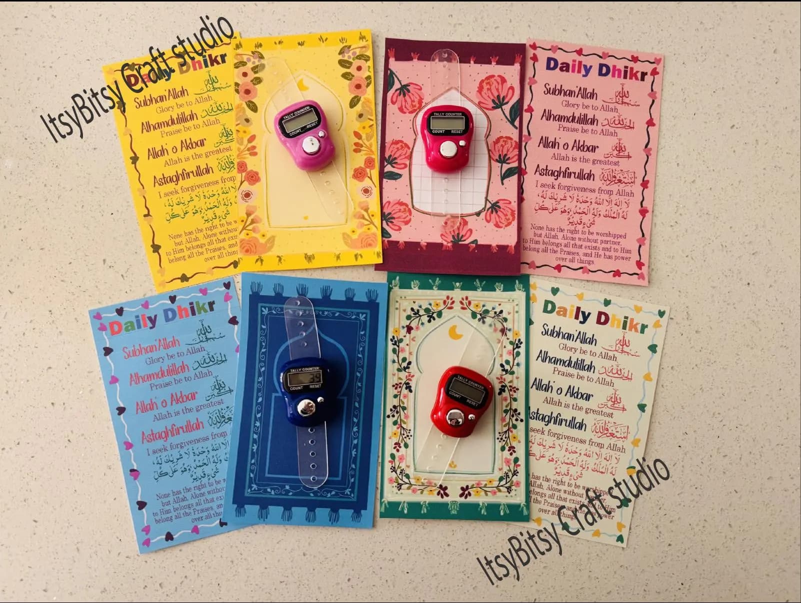 Digital Tasbeeh Counter, Ramadan Tasbeeh counter, Dhikr card with tasbeeh, Ramadan gift, Islamic gift, Dhikr tasbih, Ramadan kids favor