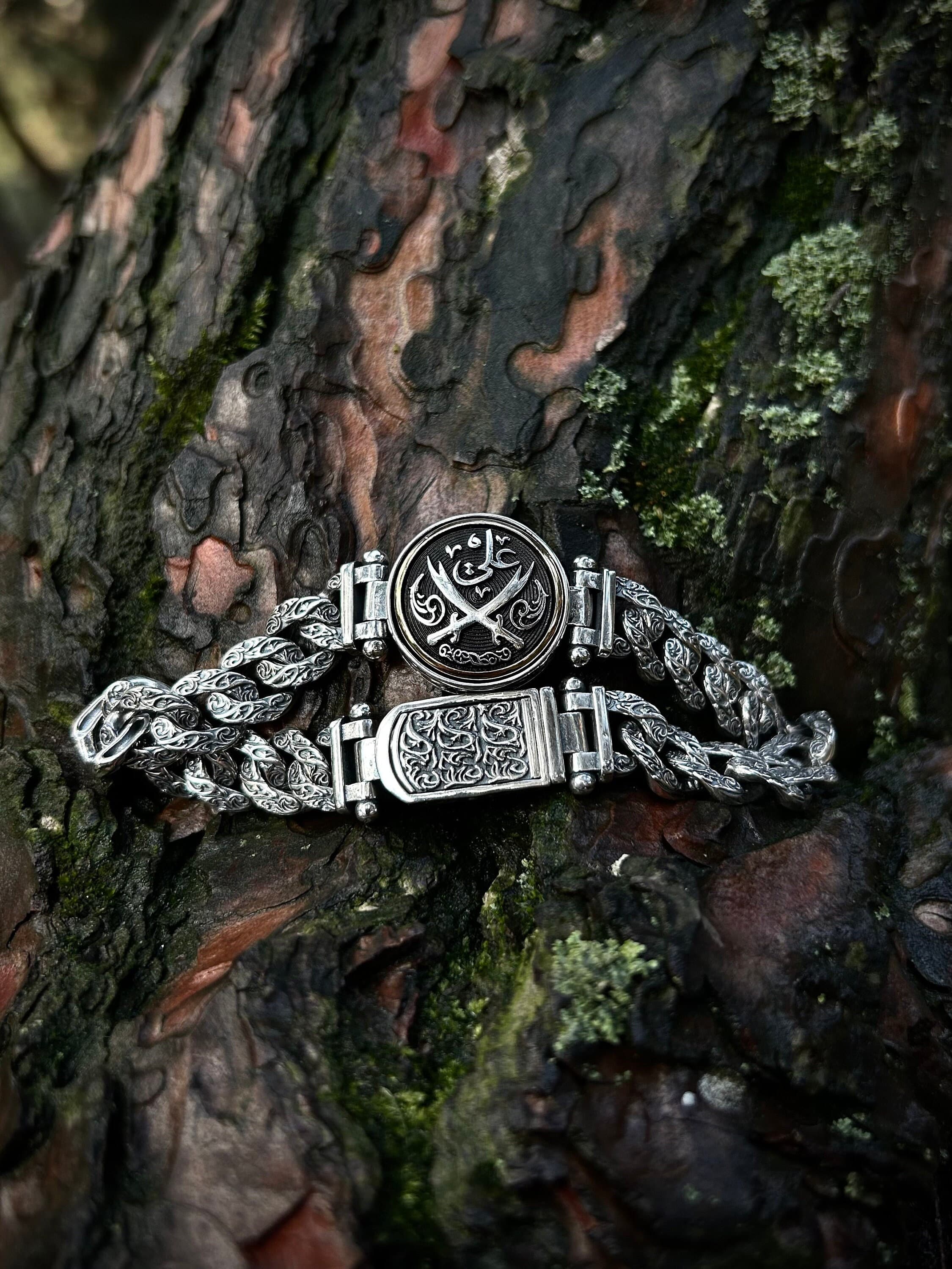Hz. Ali Chain Bracelet 925 Sterling Silver Engraved Zulfiqar Chain Bracelet Shia Gift, Unique Shia Jewelry In Woods