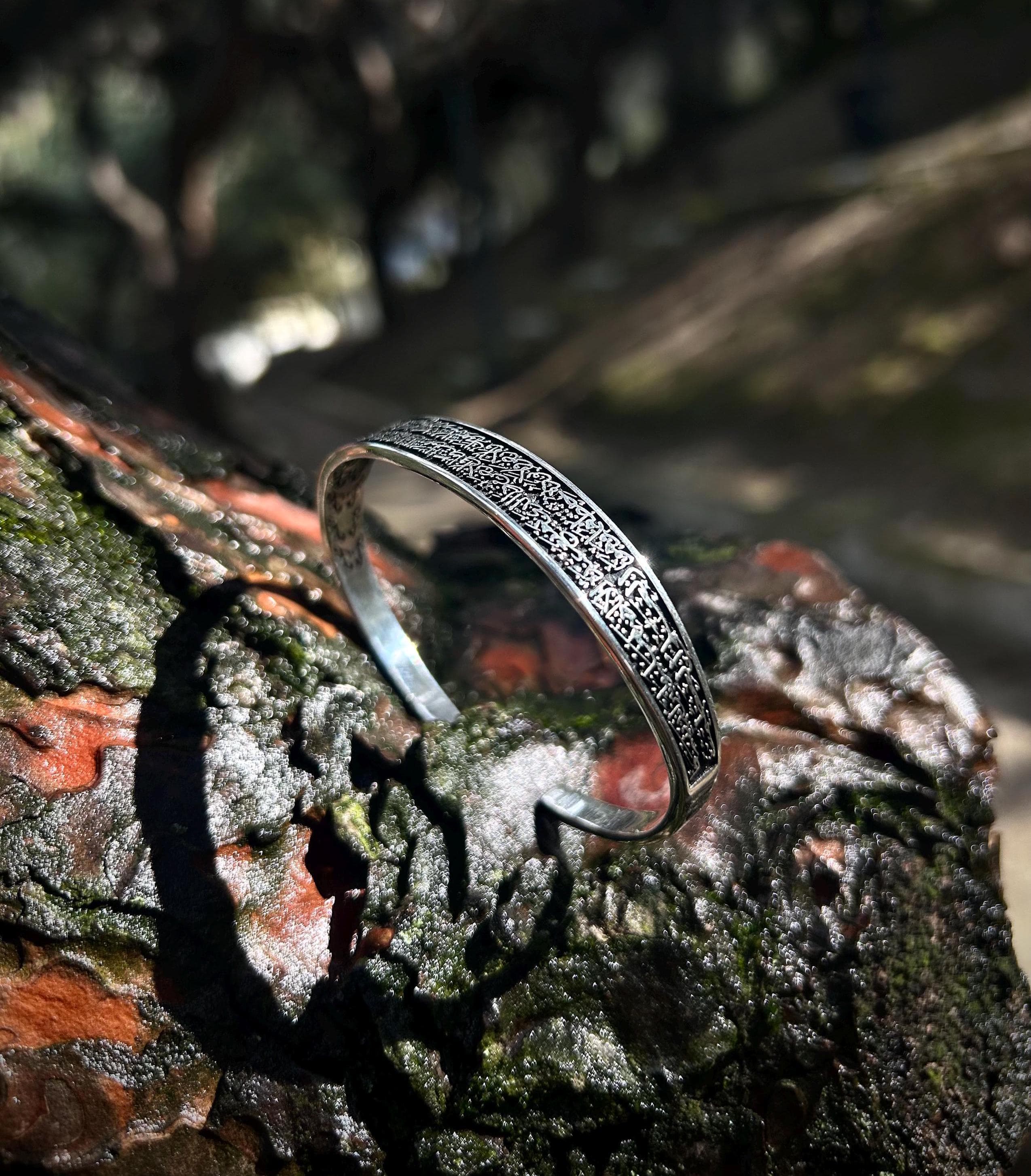 Handmade Ayat al-Kursi 925 Sterling Silver Cuff: Islamic Protection Bangle