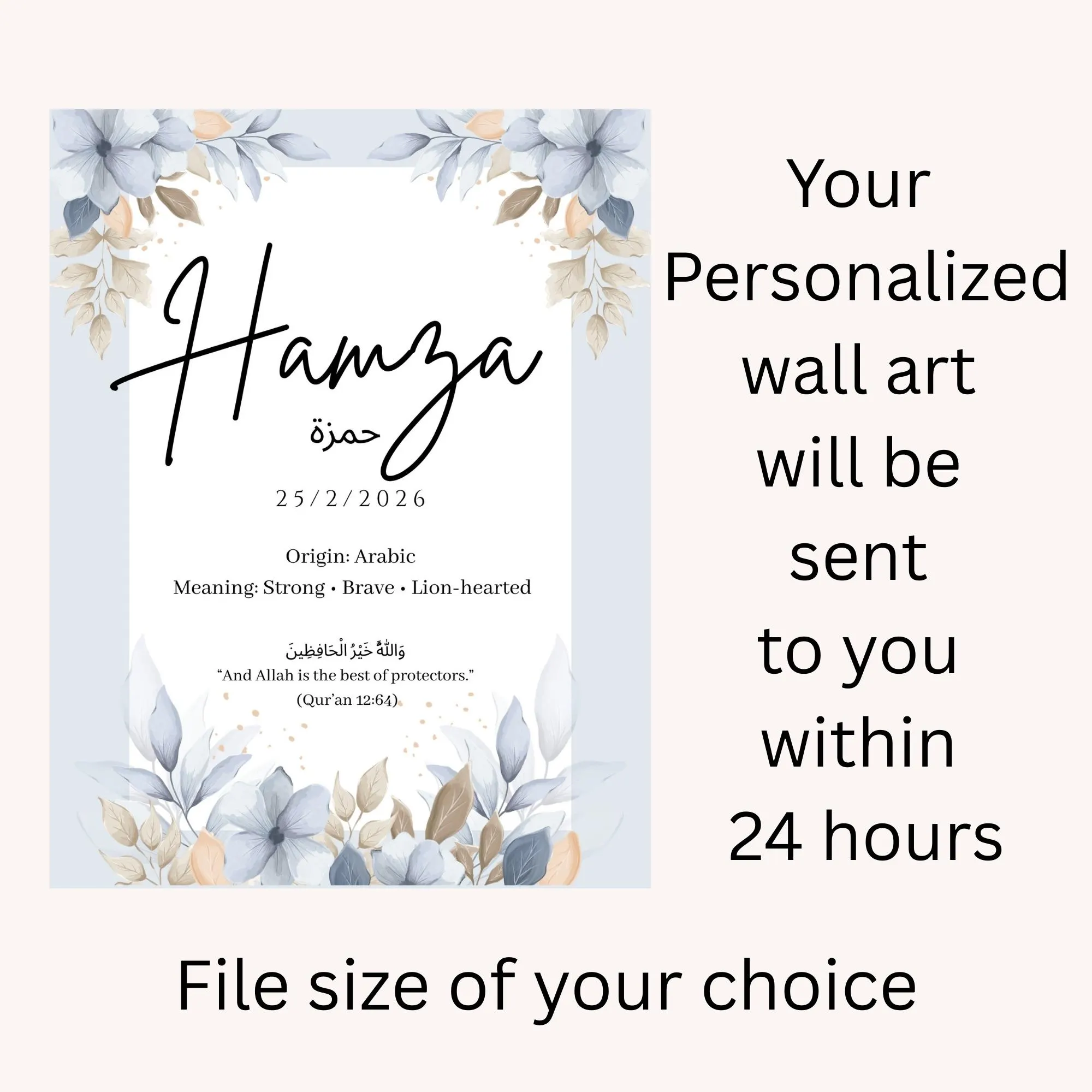 Personalized Islamic Baby Name Print | Custom Muslim Nursery Art (Digital Download) - image 5