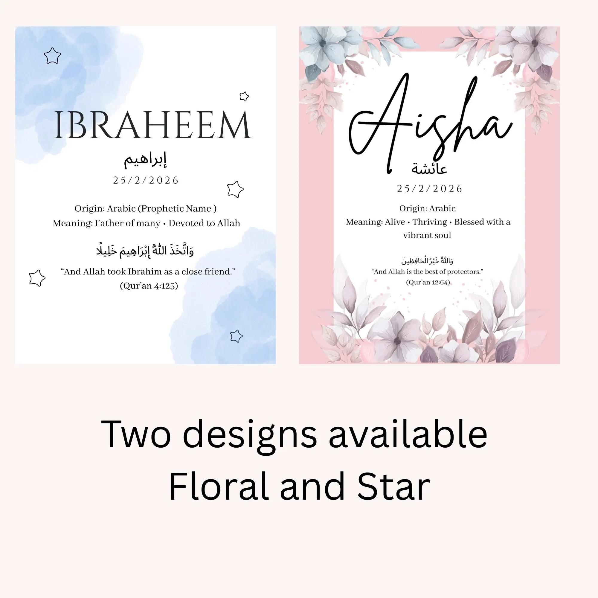 Personalized Islamic Baby Name Print | Custom Muslim Nursery Art (Digital Download) - image 4
