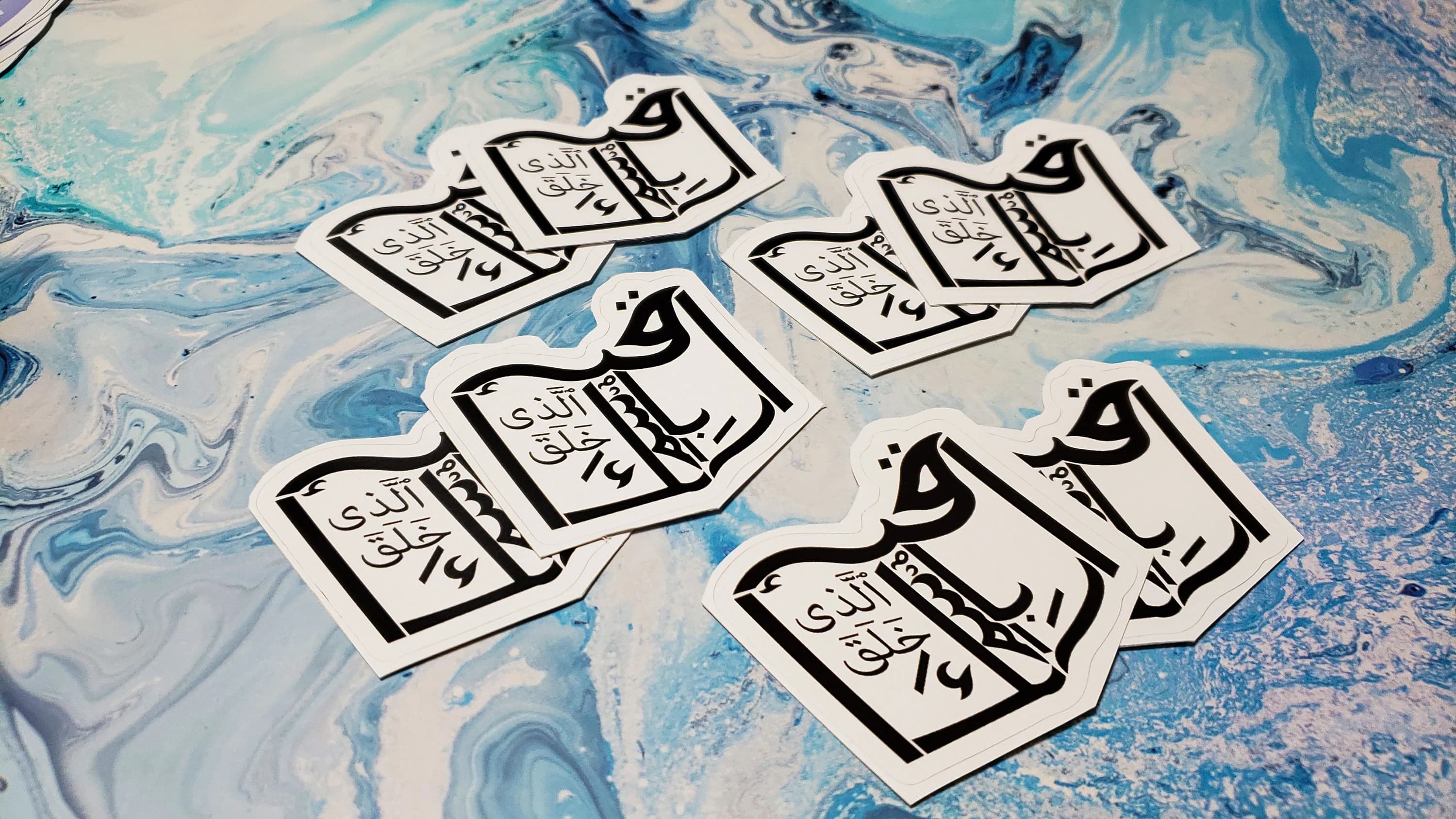 IQRA: READ Book-Shaped Sticker | Quran Vinyl Sticker | Arabic Calligraphy | Book Typography | Laptop Decal |Four Finish Options - image 4