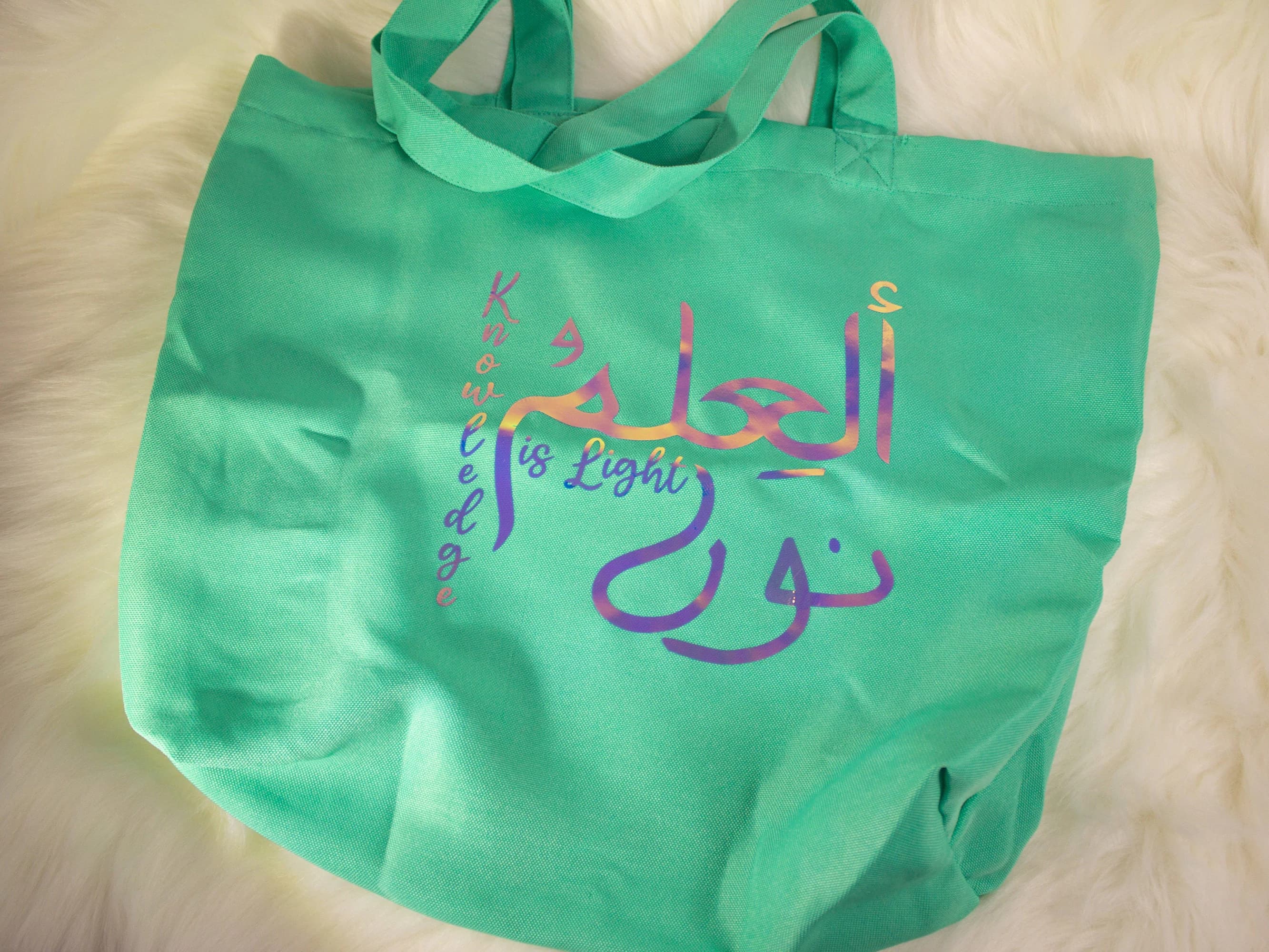 Holographic Arabic Calligraphy Tote Bag | Knowledge is Light | Islamic Apparel | Vinyl Tote Bag | Eid Gift | Gift for Her
