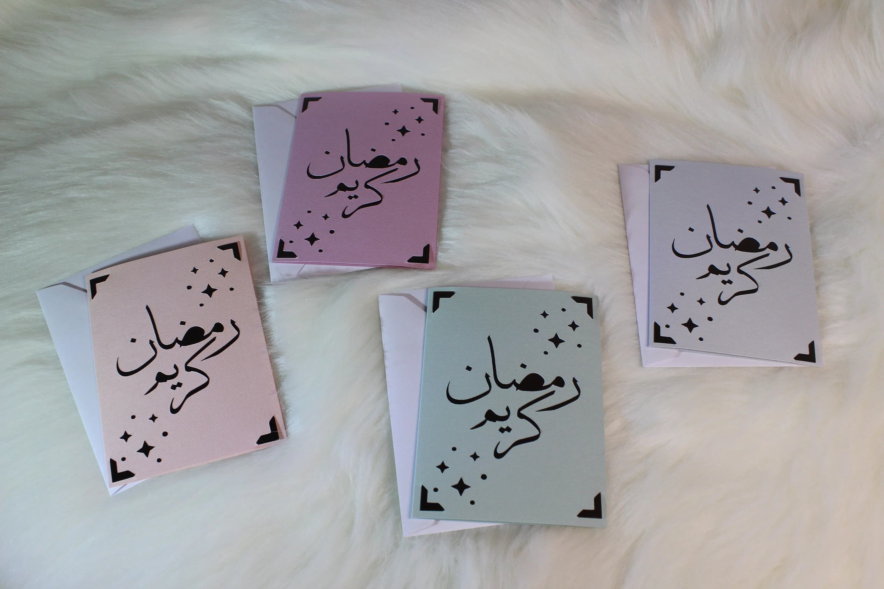 Ramadan Kareem Cards | Ramadan Mubarak | Arabic Calligraphy Cards with Envelope | Mix n Match Blank Cards | Four Color Options