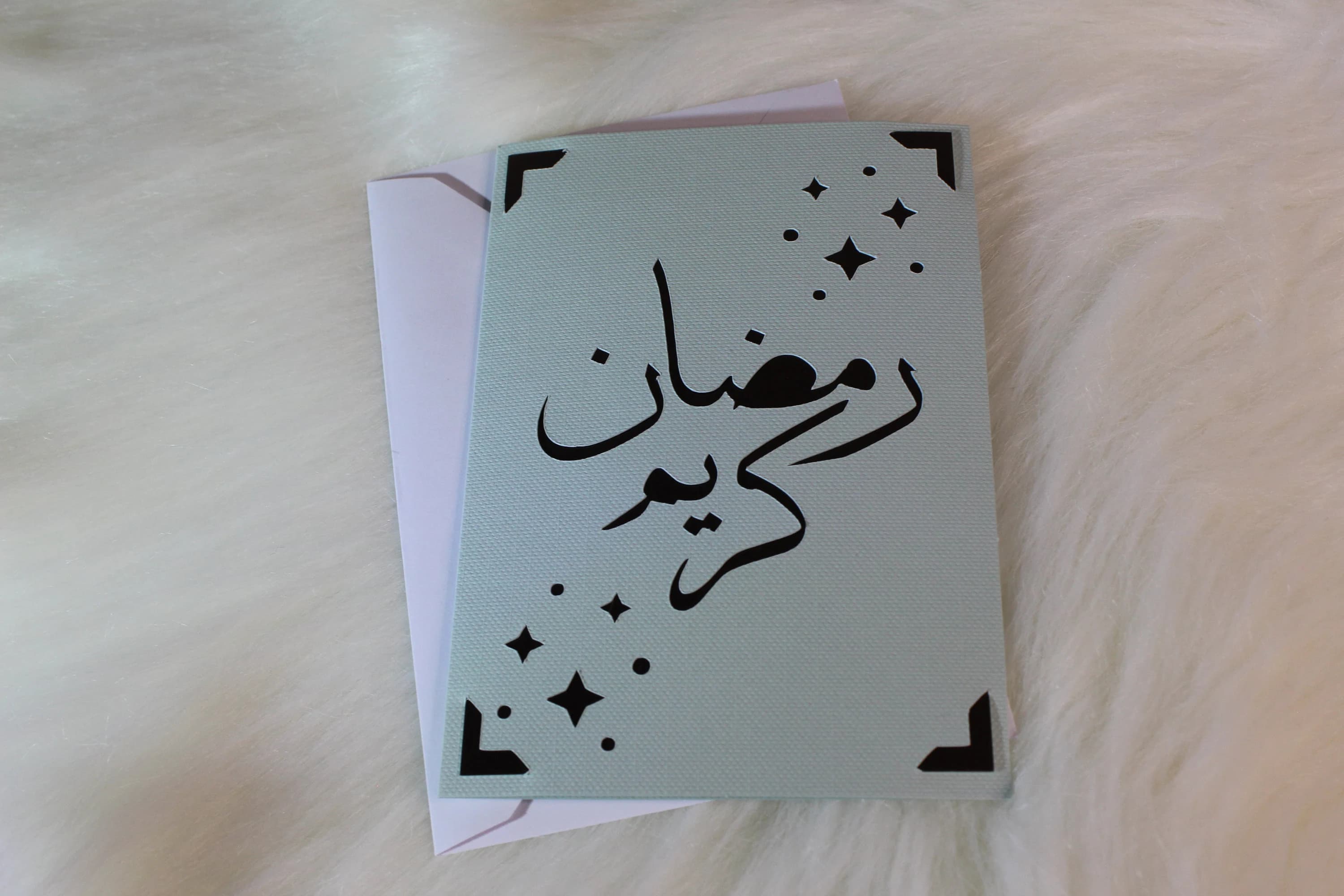 Ramadan Kareem Cards | Ramadan Mubarak | Arabic Calligraphy Cards with Envelope | Mix n Match Blank Cards | Four Color Options - image 4