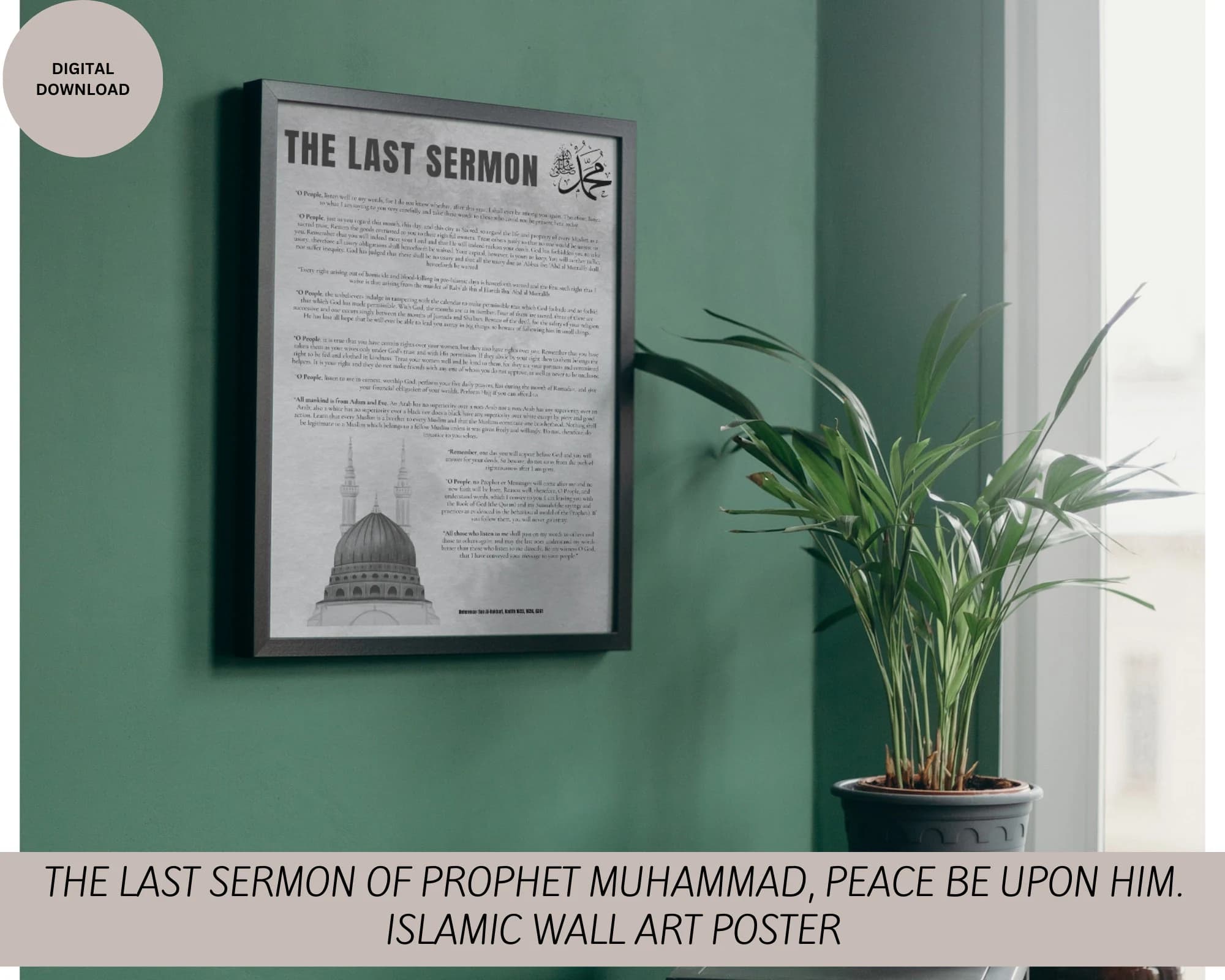 The Last Sermon - Prophet Muhammad (Peace be upon him) Farewell Speech - Islamic Wall Art Poster - Digital Print
