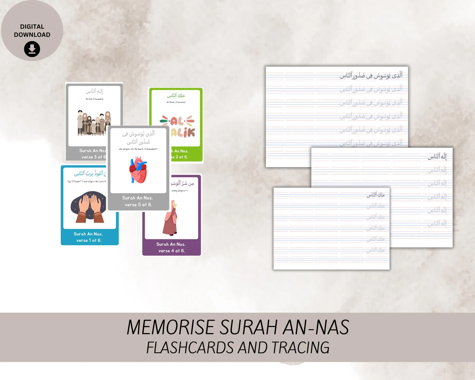 Surah An Nas - Learn and Memorise Quran Visual Flashcards and Tracing Worksheets - Hafiz Quran Memorisation - Kids Quran - Digital Print