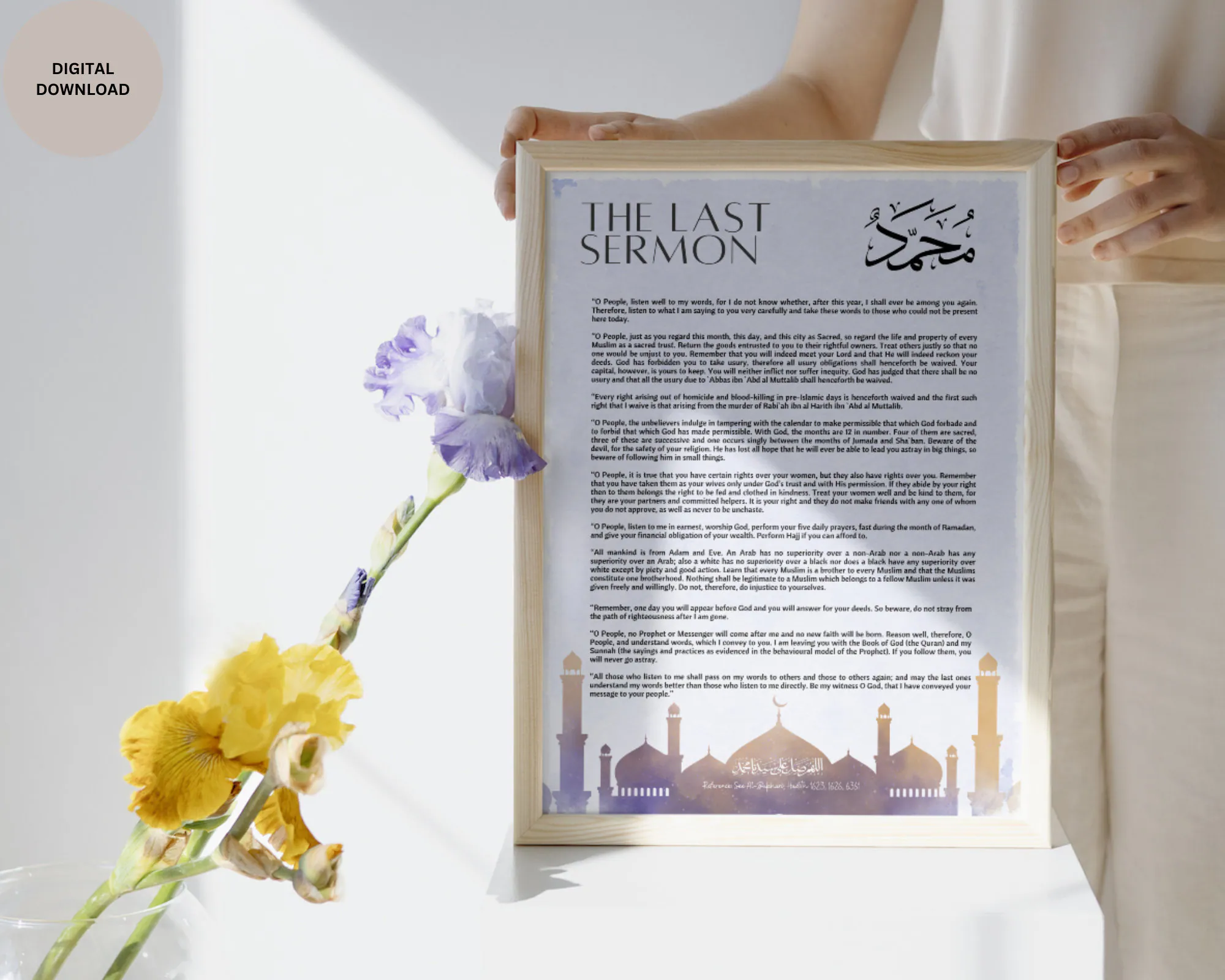 The Last Sermon - Prophet Muhammad (Peace be upon him) Farewell Speech - Islamic Wall Art Poster - Digital Print