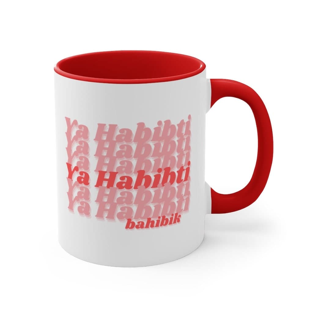 Ya Habibti Bahibik Mug, Arabic habibi Mug, Love Mug, Arabic Gift, Ramadan, Eid Gift, Muslim Coffee, Arab Wedding Gift, Chai Mug - image 3