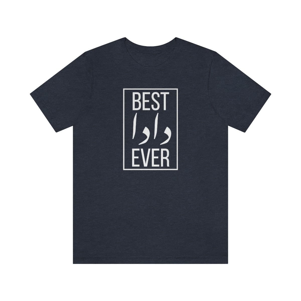 CUSTOM Best Dada Grandfather Ever Urdu T-shirt, Pregnancy Announcement, Urdu grandpa shirt, promotion, Eid gift, birthday, father's day gift - image 5
