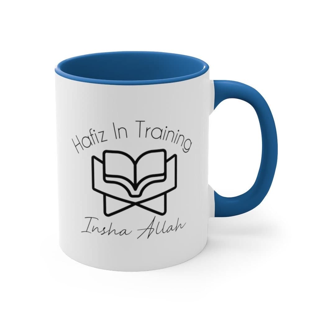 Hafiz In Training Mug, Mubarak Gift, Islamic Gift, Personalized Muslim Gift, Eid Gift, Ramadan Gift, Quran Gift