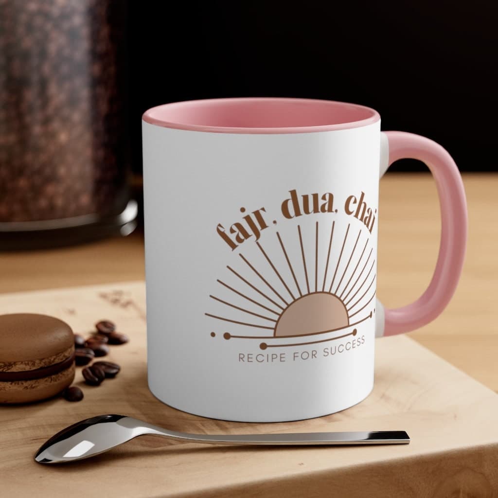 Fajr, Dua, Chai, Success Mug, Muslim, Islam Mug, Islamic Gift, Ramadan, Eid Gift, Muslim Coffee, Muslim Graduation Gift - image 3