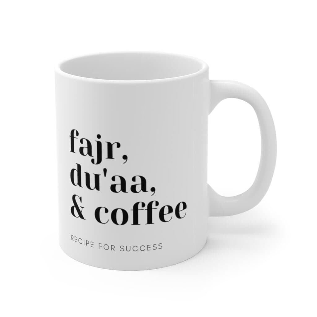 Fajr, Du'aa, Coffee, Success Mug, Minimalist, Muslim, Islam Mug, Islamic Gift, Ramadan, Eid Gift, Muslim Coffee, Muslim Graduation Gift