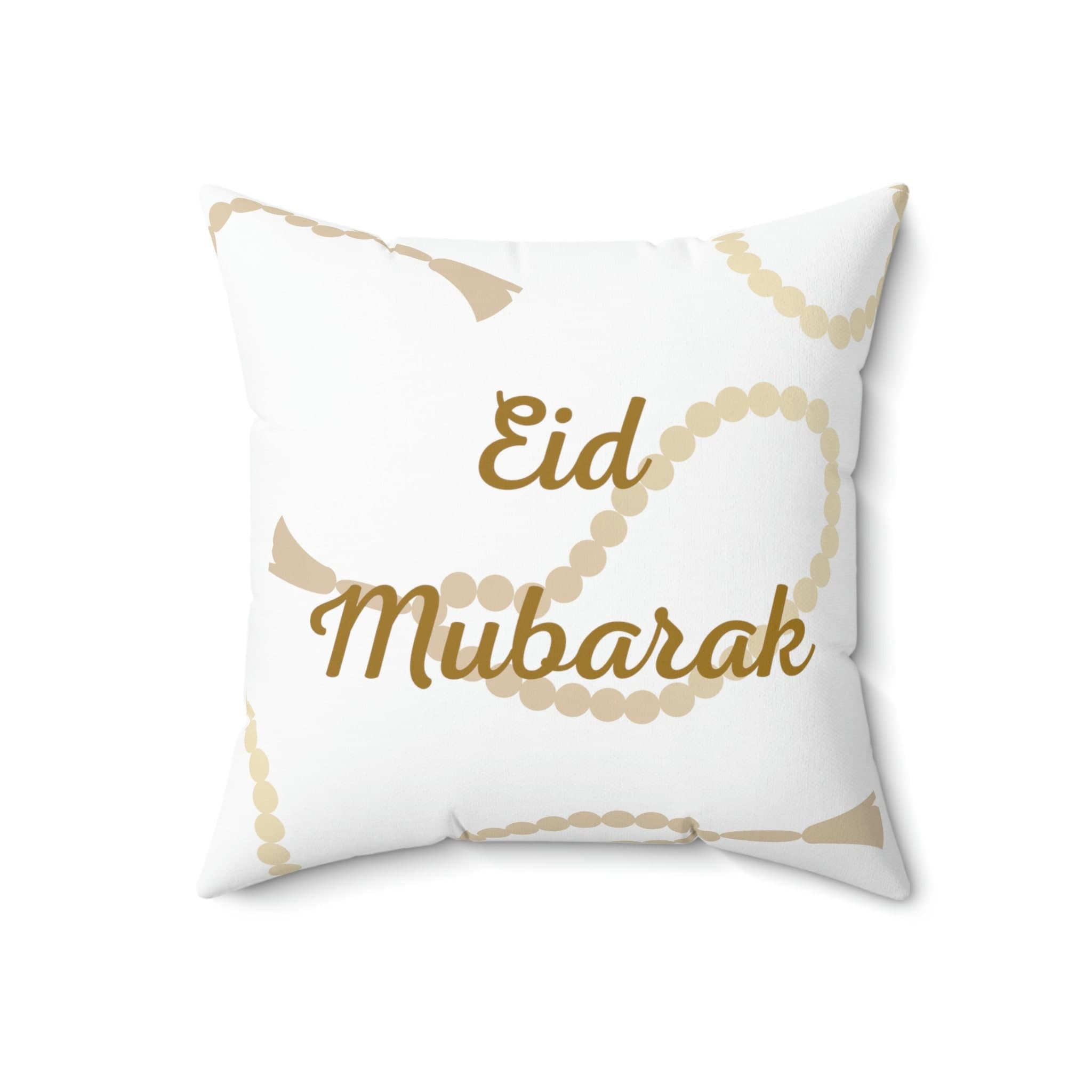 Eid Mubarak Pillow, Tasbeeh, 18x18 case insert, Ramadan Decoration, Islamic house, Ramadan Decor, Eid Decor, Islam Gift, Ramadan
