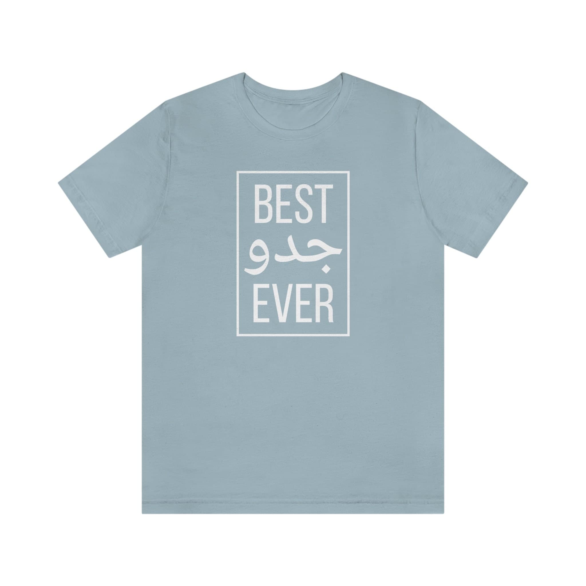 Best Jiddo Grandpa Ever Arabic T-shirt, Grandparents shirt, Arabic grandpa shirt, baba Gift, promotion, Eid gift, birthday, father's day - image 5