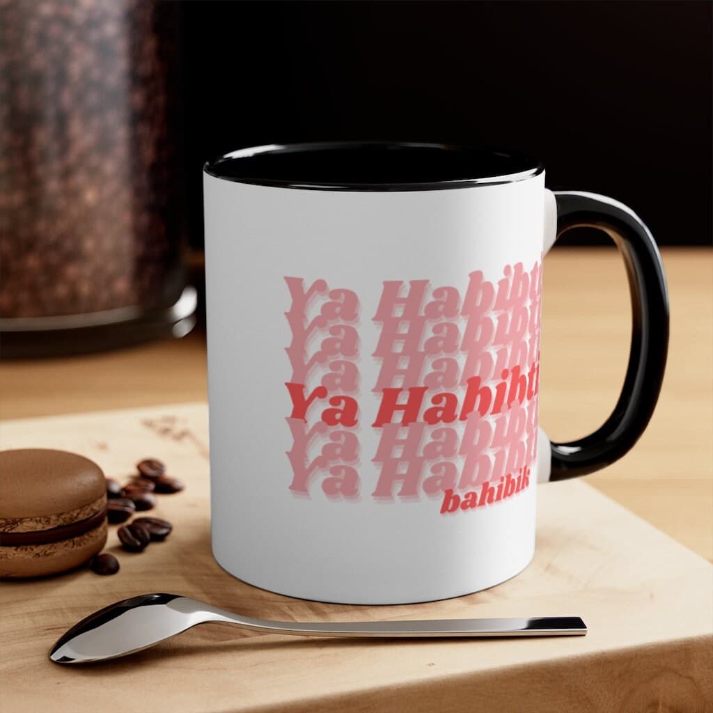 Ya Habibti Bahibik Mug, Arabic habibi Mug, Love Mug, Arabic Gift, Ramadan, Eid Gift, Muslim Coffee, Arab Wedding Gift, Chai Mug - image 4