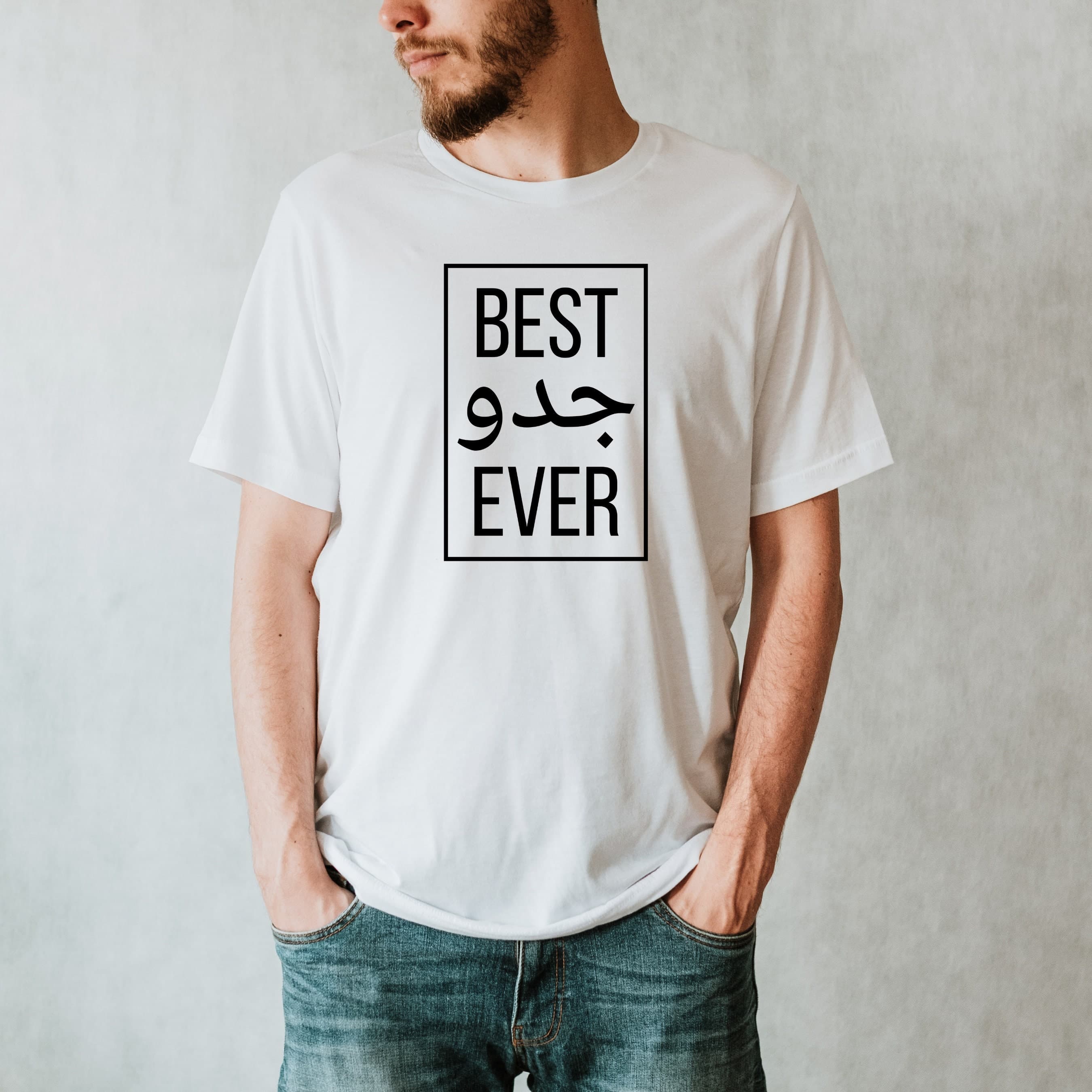 Best Jiddo Grandpa Ever Arabic T-shirt, Grandparents shirt, Arabic grandpa shirt, baba Gift, promotion, Eid gift, birthday, father's day - image 3