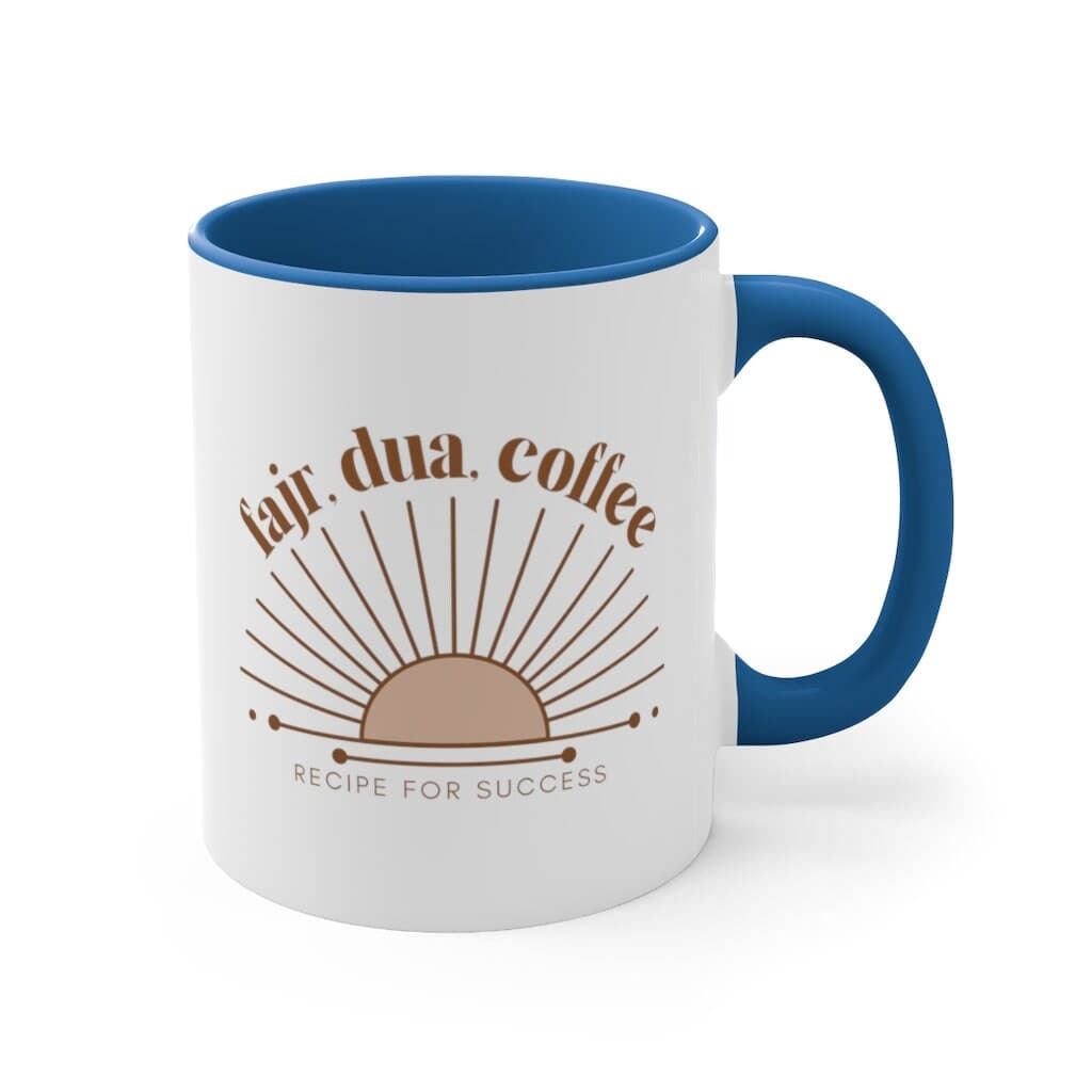 Fajr, Dua, Coffee, Success Mug, Muslim, Islam Mug, Islamic Gift, Ramadan, Eid Gift, Muslim Coffee, Muslim Graduation Gift - image 5