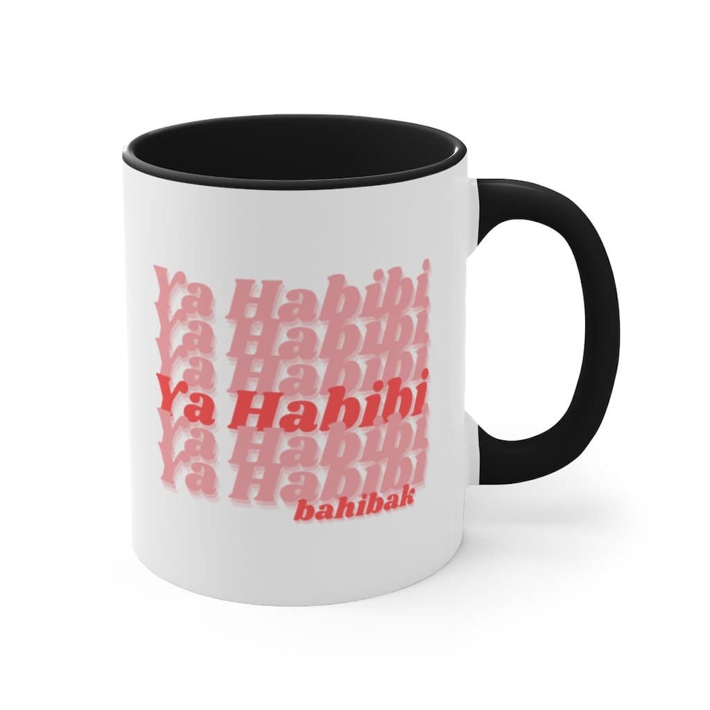 Ya Habibi Bahibak Mug, Arabic Mug, Love Mug, Arabic Gift, Ramadan, Eid Gift, Muslim Coffee, Arab Wedding Gift, Chai Mug, arabic anniversary - image 4