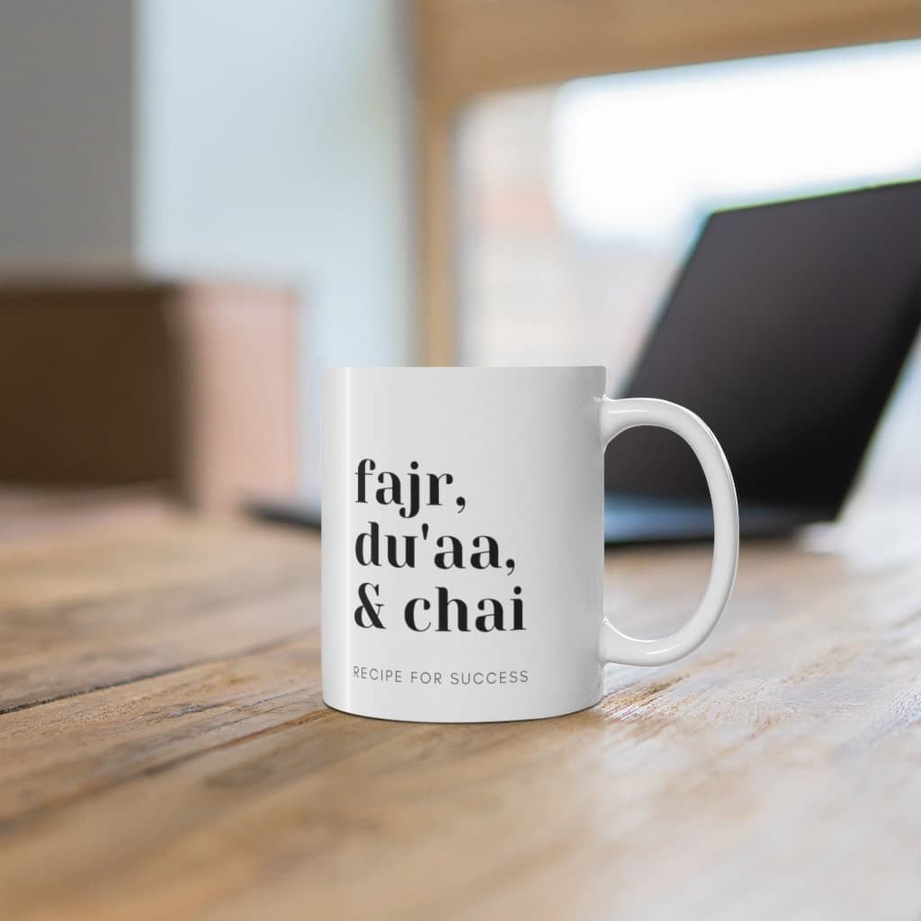 Fajr, Du'aa, Chai, Success Mug, Minimalist, Muslim, Islam Mug, Islamic Gift, Ramadan, Eid Gift, Muslim Coffee, Muslim Graduation G - image 5