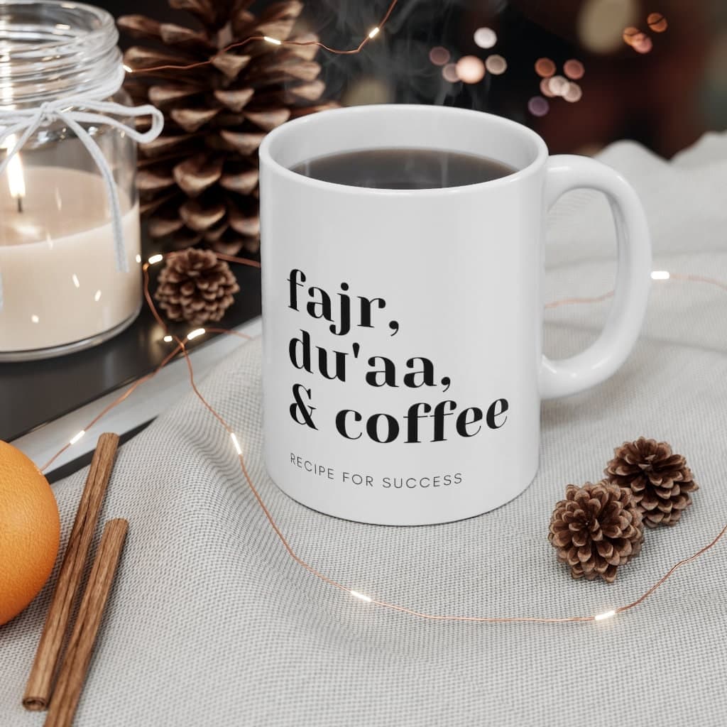 Fajr, Du'aa, Coffee, Success Mug, Minimalist, Muslim, Islam Mug, Islamic Gift, Ramadan, Eid Gift, Muslim Coffee, Muslim Graduation Gift - image 3