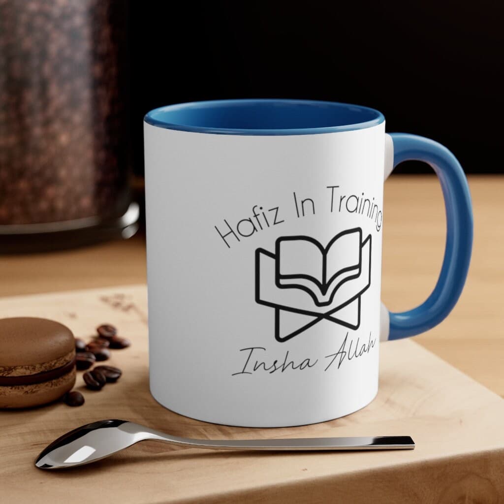Hafiz In Training Mug, Mubarak Gift, Islamic Gift, Personalized Muslim Gift, Eid Gift, Ramadan Gift, Quran Gift - image 3