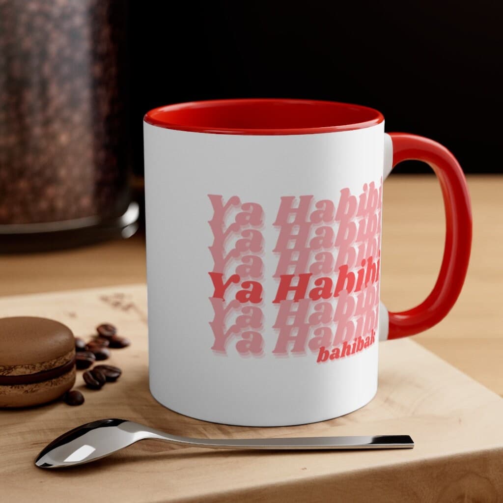 Ya Habibi Bahibak Mug, Arabic Mug, Love Mug, Arabic Gift, Ramadan, Eid Gift, Muslim Coffee, Arab Wedding Gift, Chai Mug, arabic anniversary - image 3