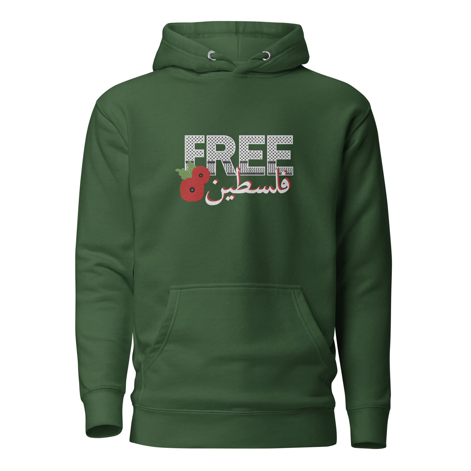 100% profits Donated, Free Palestine Embroidered Hoodie, Keffiyeh print, poppy flower, resistance, anti-genocide, anti-war, peace, Arabic - image 3