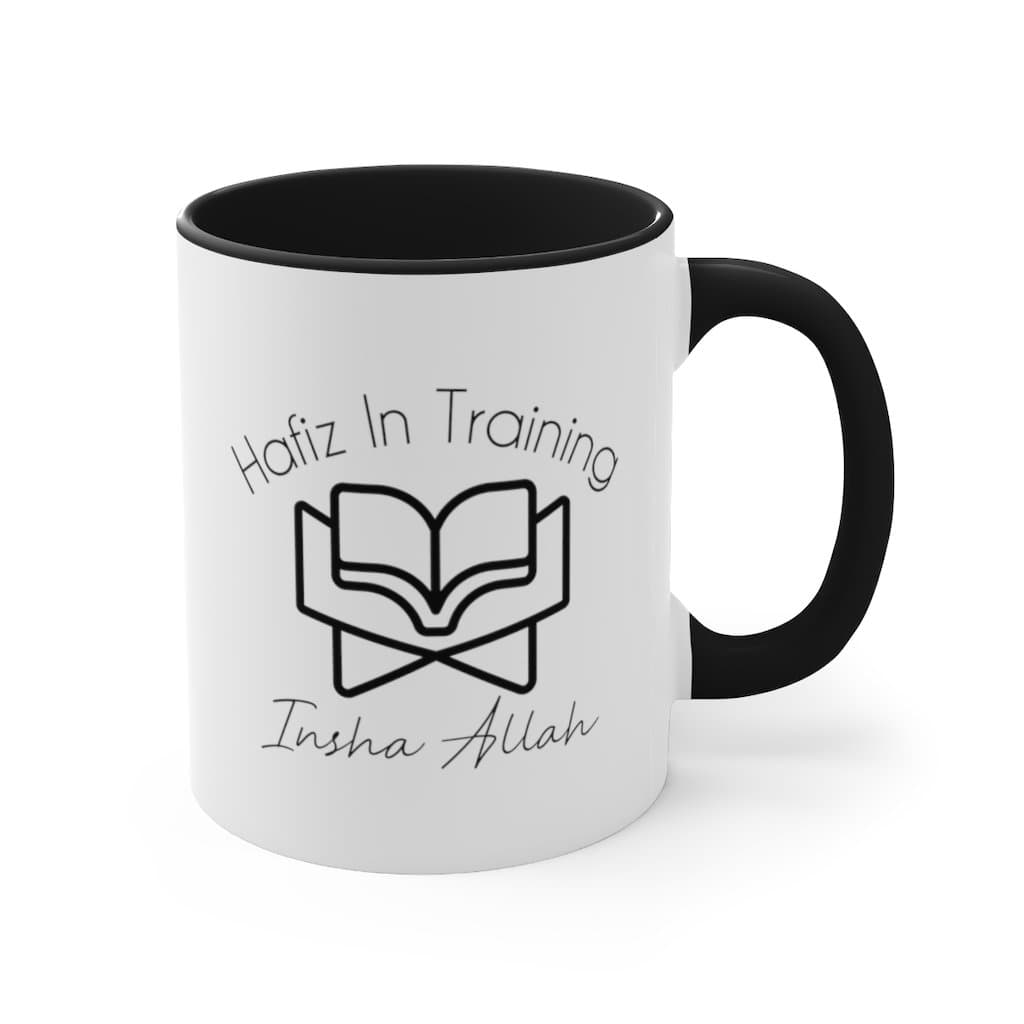 Hafiz In Training Mug, Mubarak Gift, Islamic Gift, Personalized Muslim Gift, Eid Gift, Ramadan Gift, Quran Gift - image 4