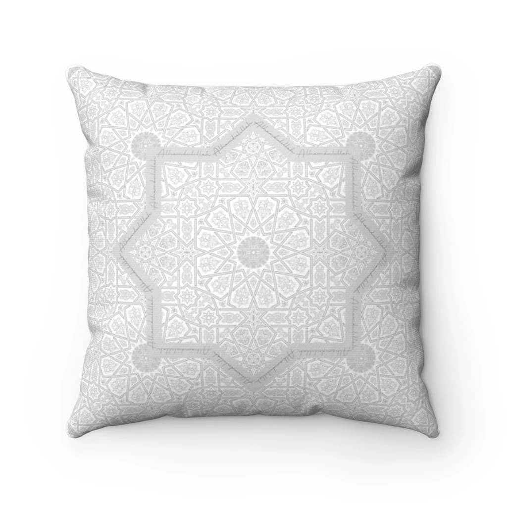 DOUBLE-SIDED Alhamdulillah Pillow, Moroccan Tile Grey, 18x18 case insert, Islamic house, Ramadan Decor, Eid Decor, Islam, Muslim Home