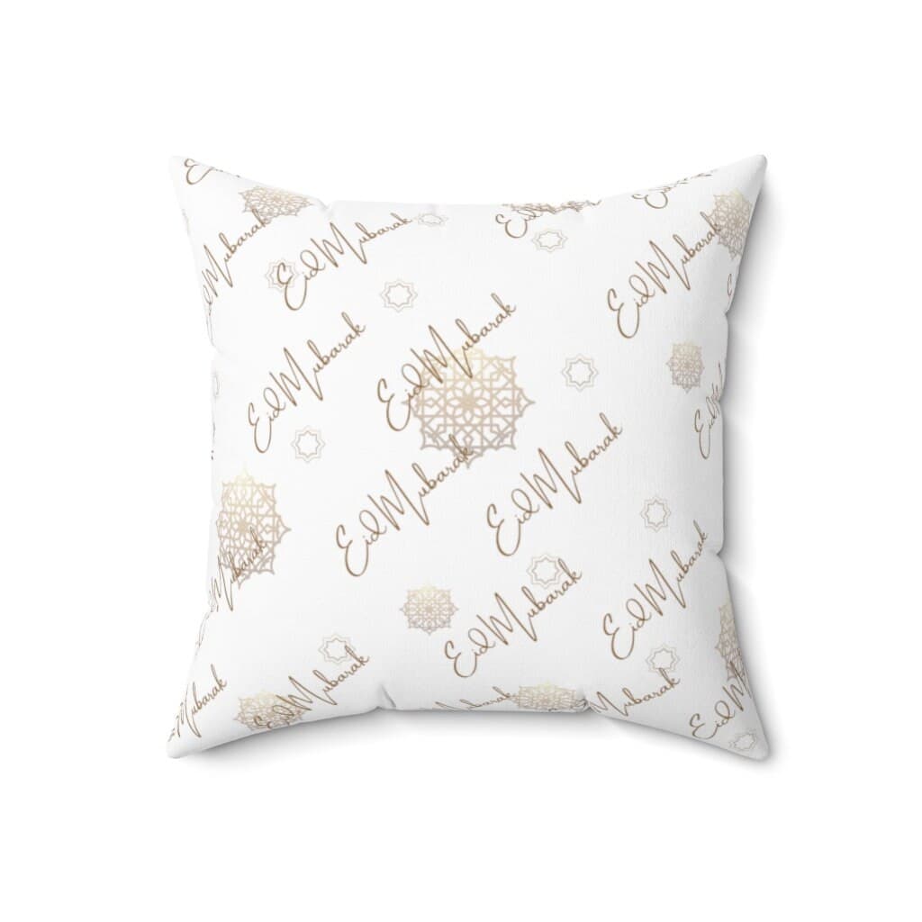 Eid Mubarak Pillow, Star, 18x18 case insert, Eid Decoration, Islamic house, Ramadan Decor, Eid Decor, Eid Gift - image 3