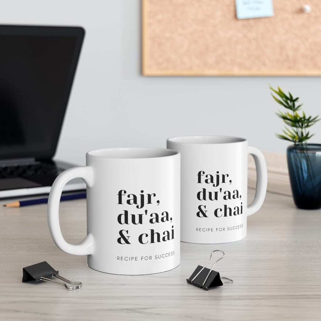 Fajr, Du'aa, Chai, Success Mug, Minimalist, Muslim, Islam Mug, Islamic Gift, Ramadan, Eid Gift, Muslim Coffee, Muslim Graduation G - image 4