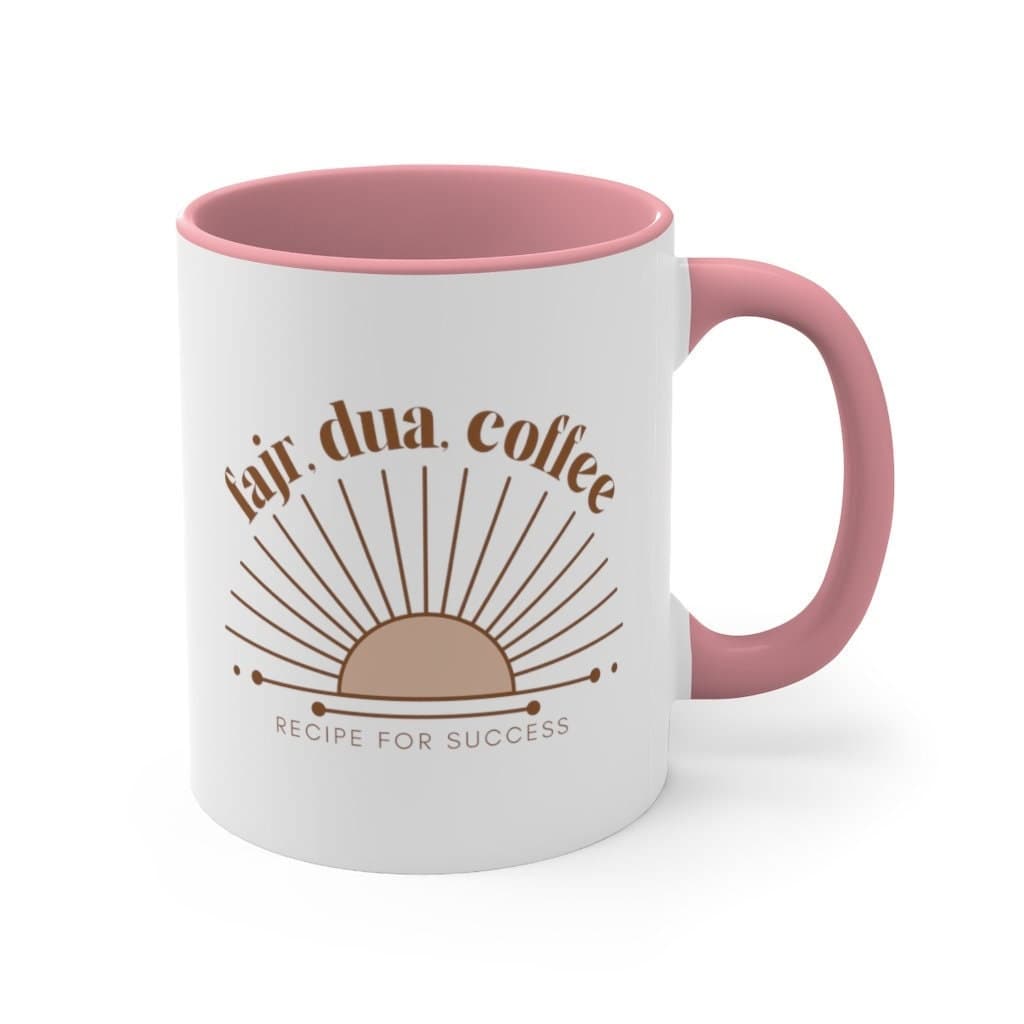 Fajr, Dua, Coffee, Success Mug, Muslim, Islam Mug, Islamic Gift, Ramadan, Eid Gift, Muslim Coffee, Muslim Graduation Gift