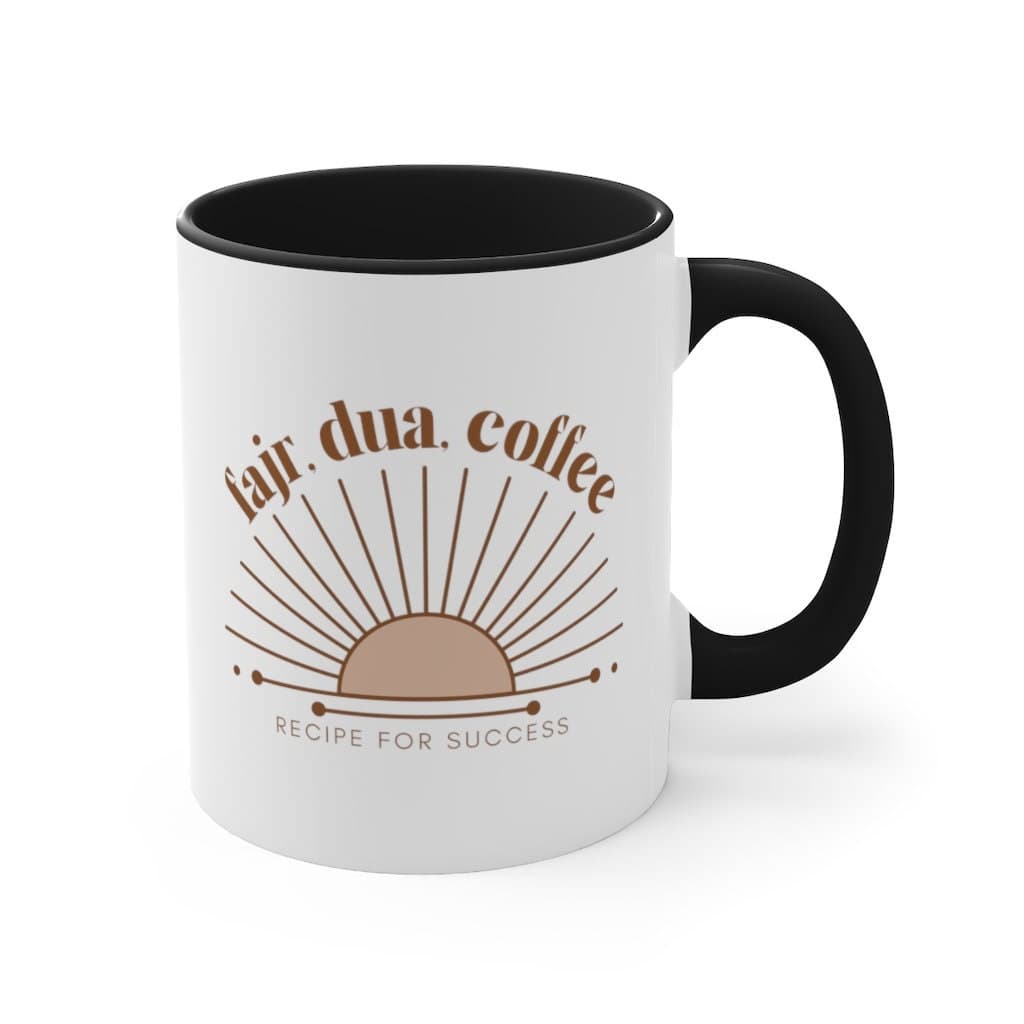 Fajr, Dua, Coffee, Success Mug, Muslim, Islam Mug, Islamic Gift, Ramadan, Eid Gift, Muslim Coffee, Muslim Graduation Gift - image 4