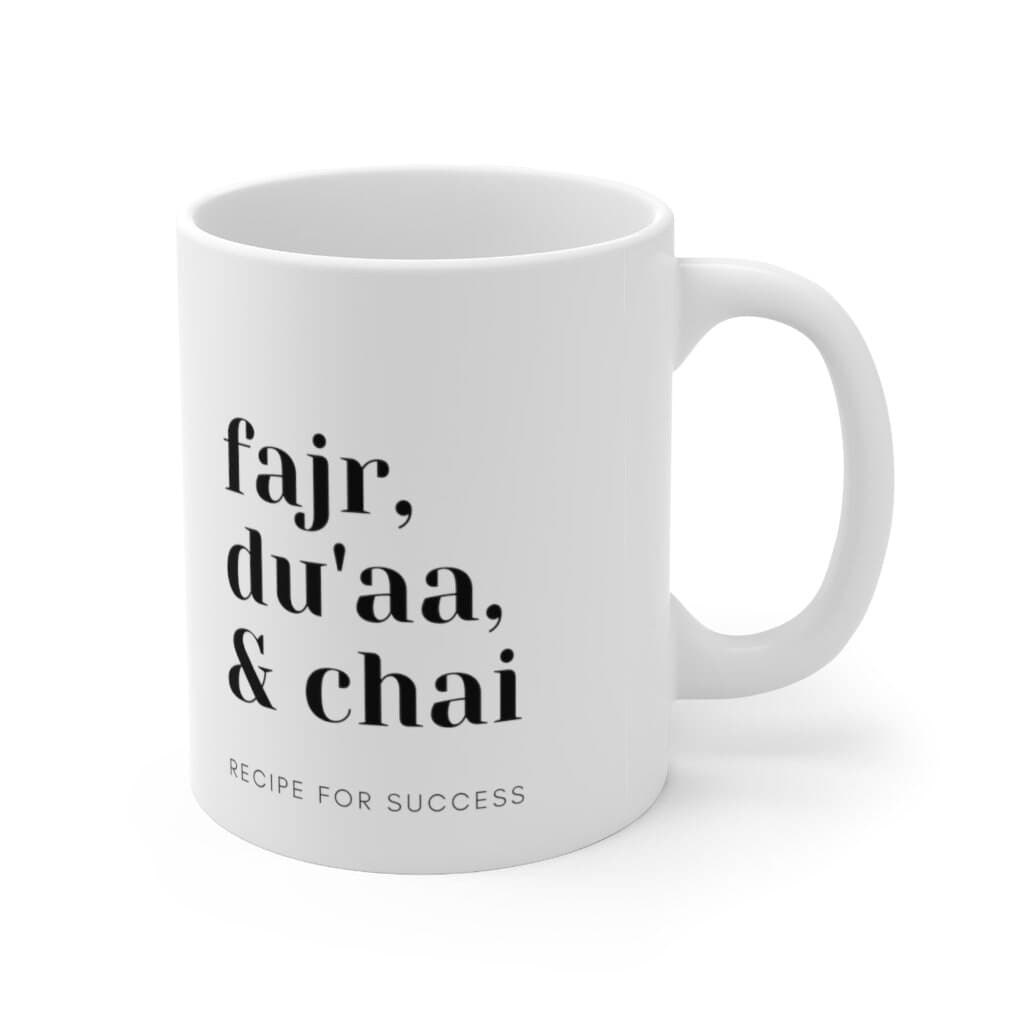 Fajr, Du'aa, Chai, Success Mug, Minimalist, Muslim, Islam Mug, Islamic Gift, Ramadan, Eid Gift, Muslim Coffee, Muslim Graduation G