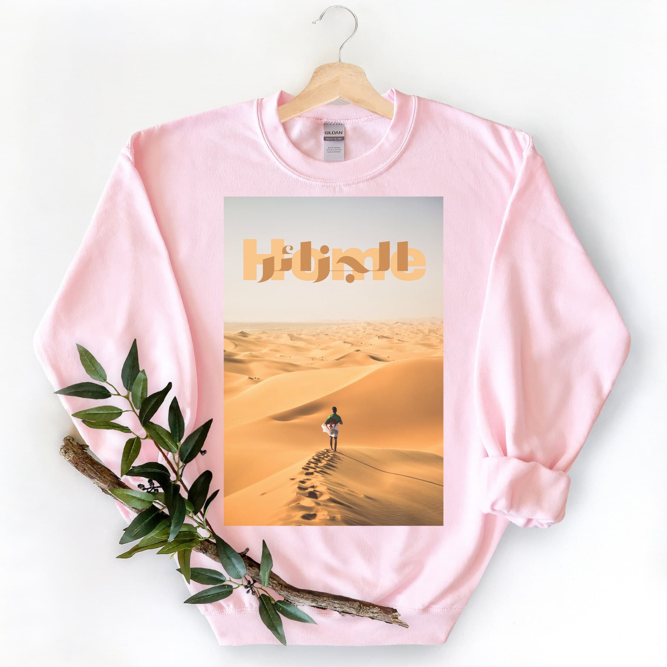 Algeria Home Arabic Sweatshirt Desert, Algeria Gift, Algeria Shirt, Algeria Soccer, Ramadan Gift, Eid Gift, World Cup Algeria, FIFA 2022 - image 5