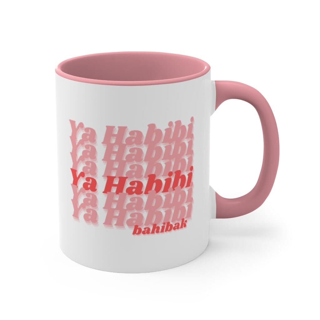 Ya Habibi Bahibak Mug, Arabic Mug, Love Mug, Arabic Gift, Ramadan, Eid Gift, Muslim Coffee, Arab Wedding Gift, Chai Mug, arabic anniversary - image 5