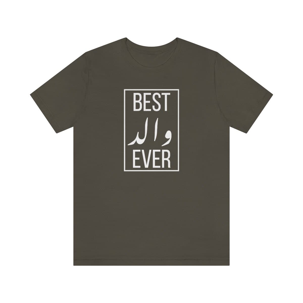 CUSTOM Best Walid Dad Ever Urdu T-shirt, Pregnancy Announcement, Urdu dad shirt, dad promotion, Eid gift, birthday, Urdu gift, father's day - image 5